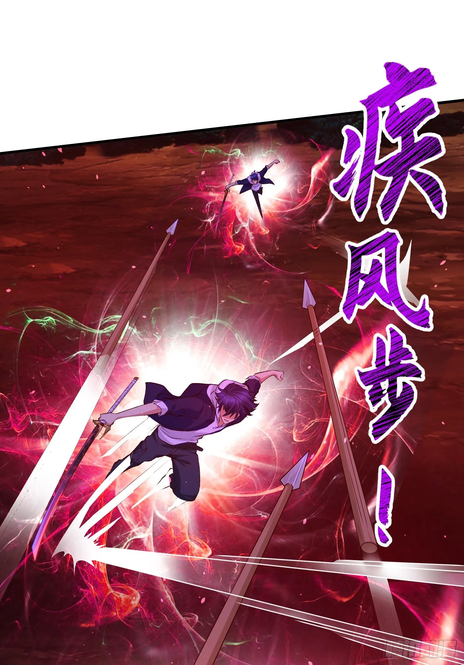 第39话 神秘少女康尼亚 第15页