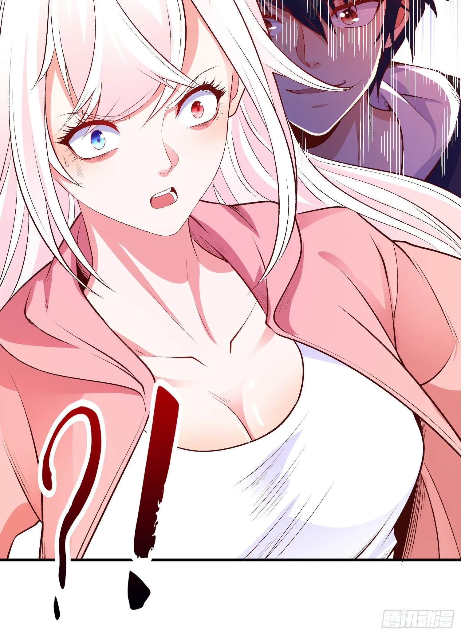 第39话 神秘少女康尼亚 第59页