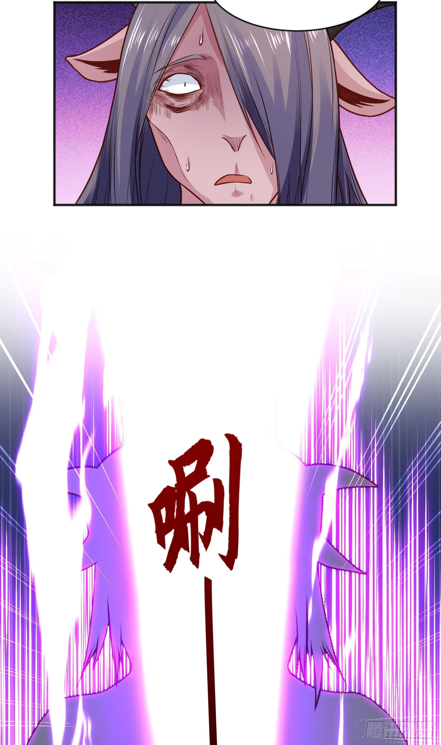 第38话 三尾小妖狐 第32页