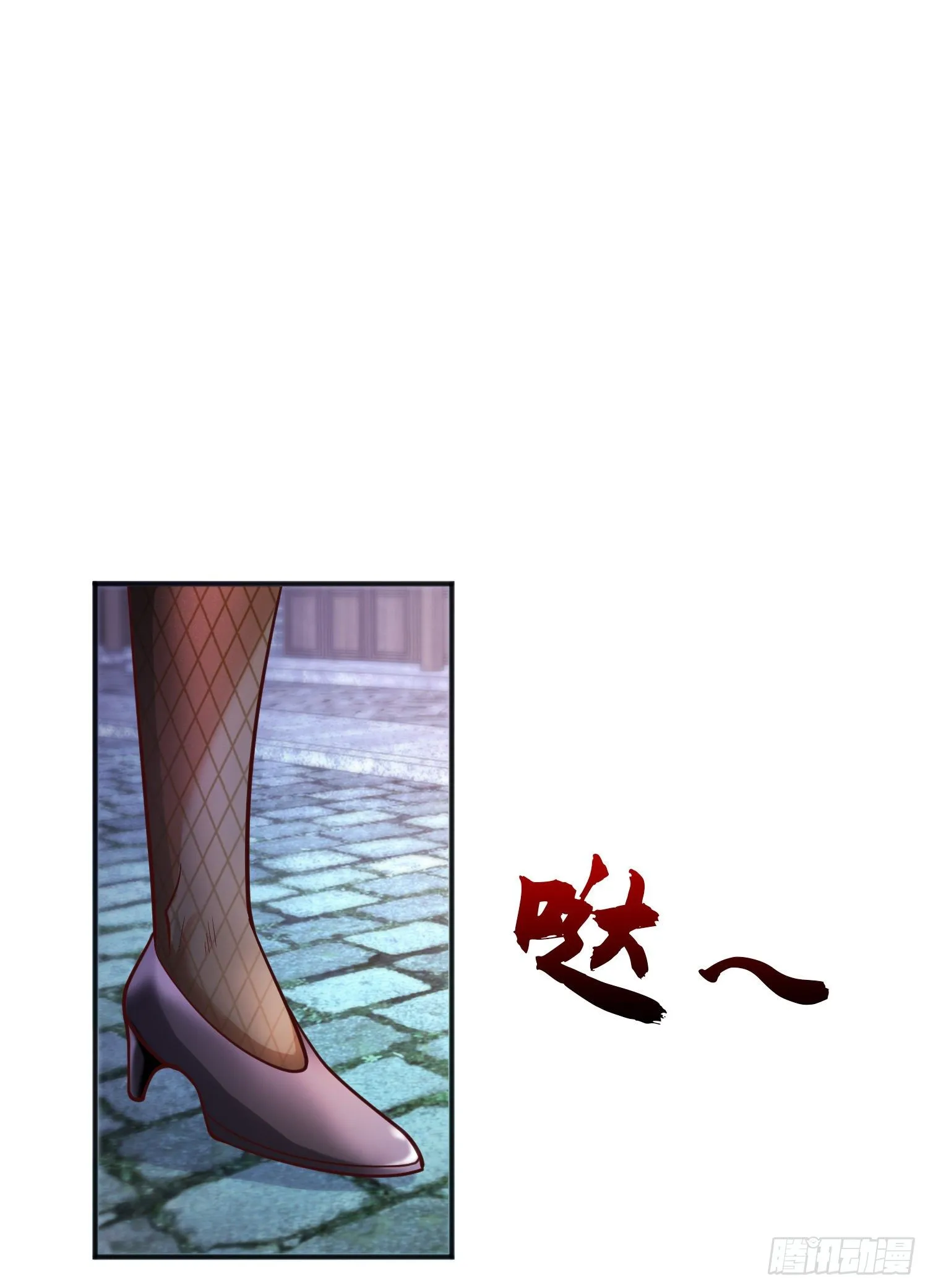 第37话 女装大佬林缺德 第62页