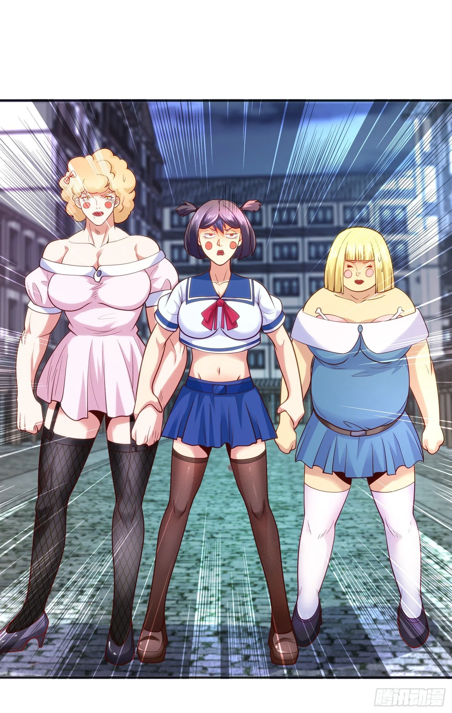 第37话 女装大佬林缺德 第63页