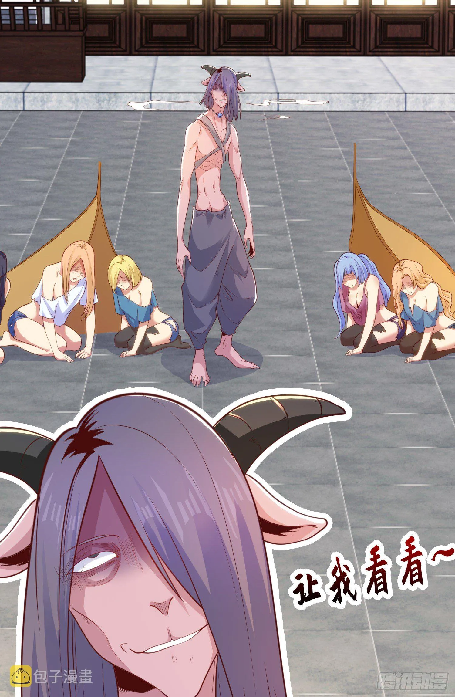 第37话 女装大佬林缺德 第71页