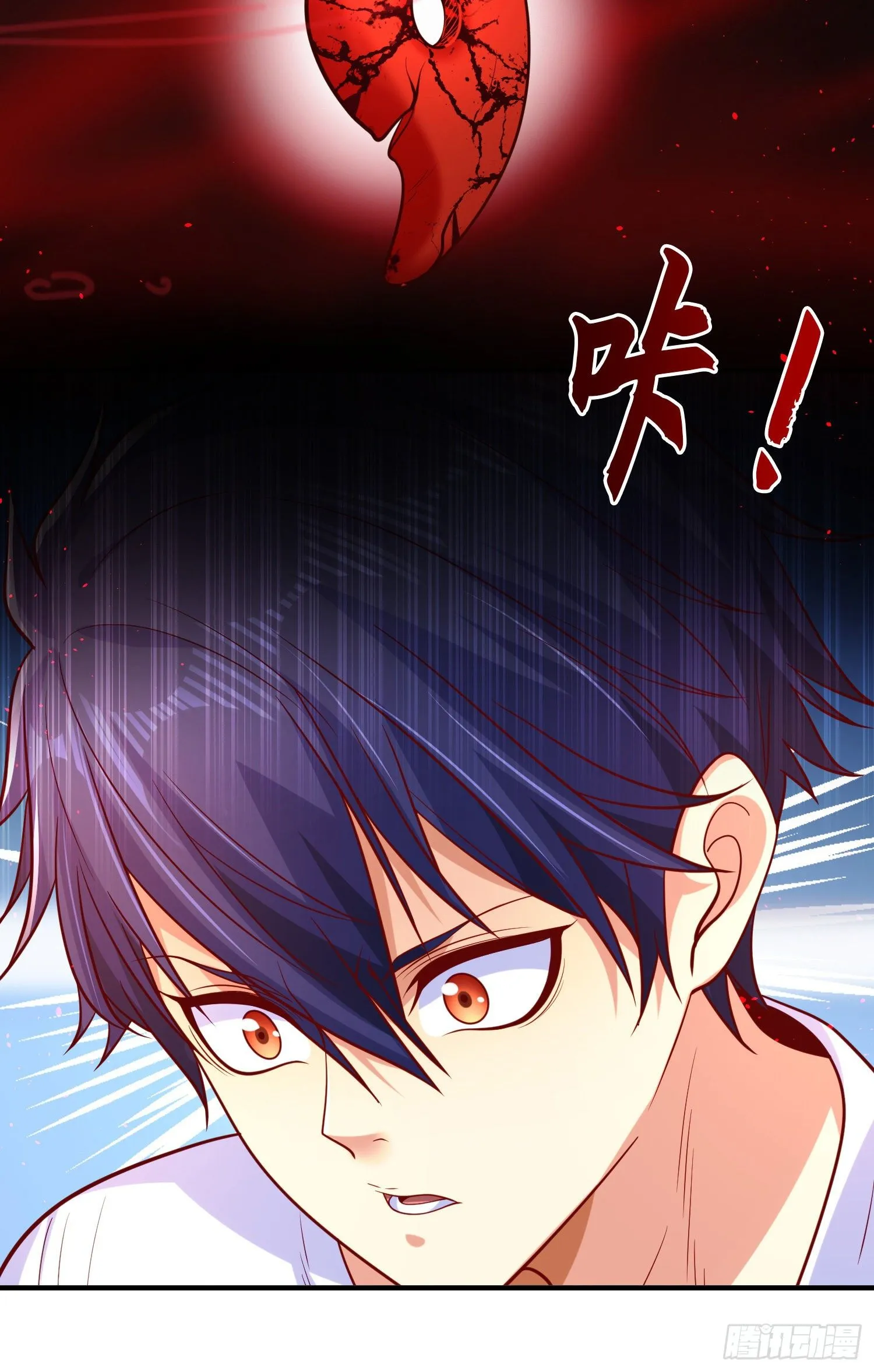 第36话 红叶苏醒！ 第6页