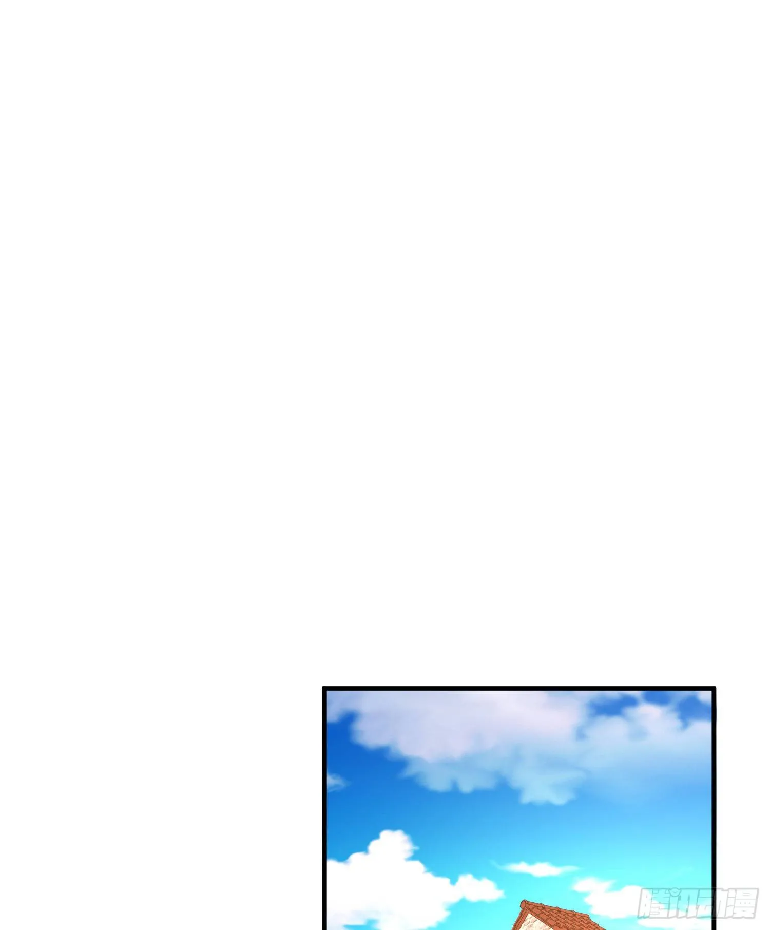 第36话 红叶苏醒！ 第36页