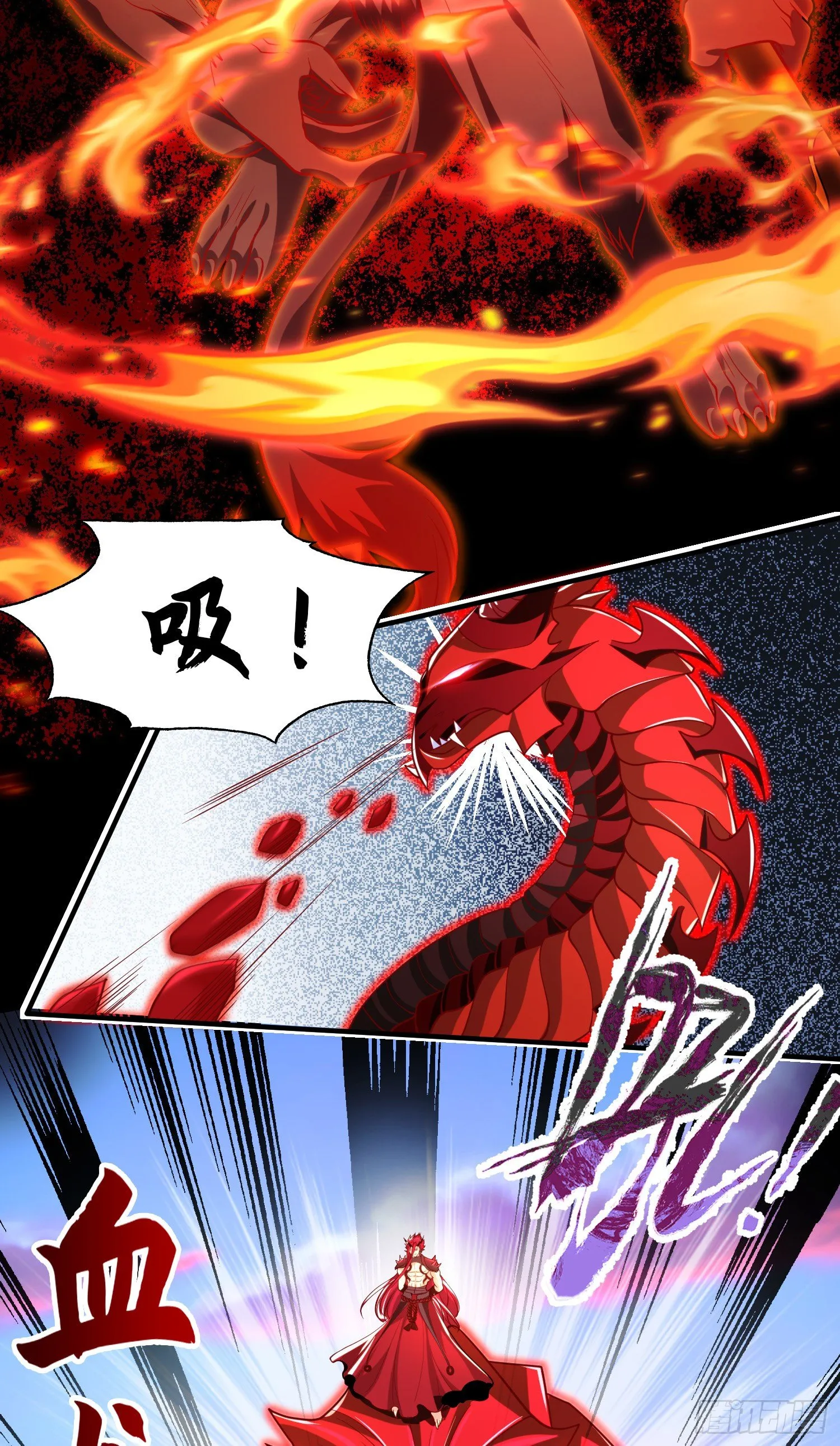 第34话 以雷霆击碎黑暗 第8页