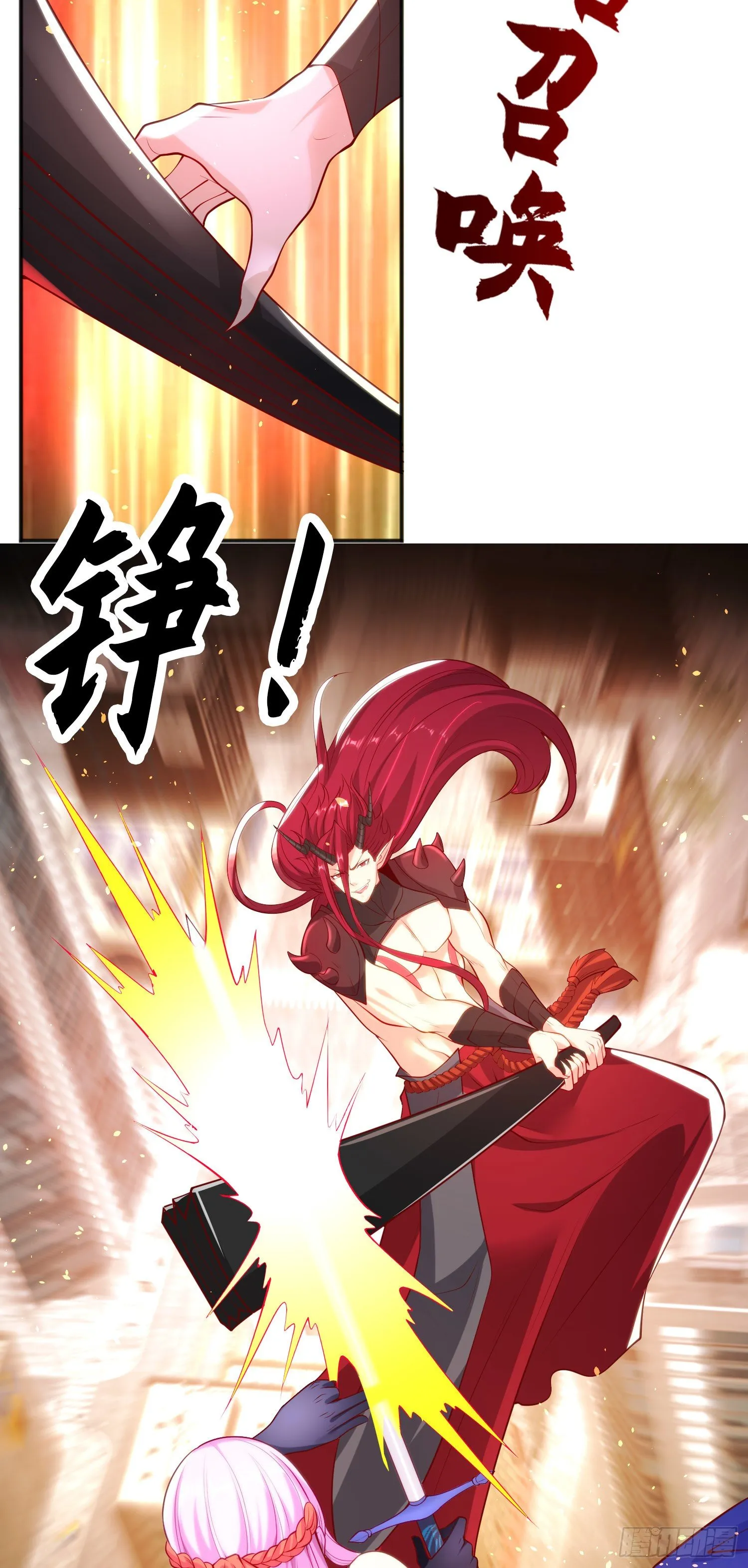 第34话 以雷霆击碎黑暗 第15页