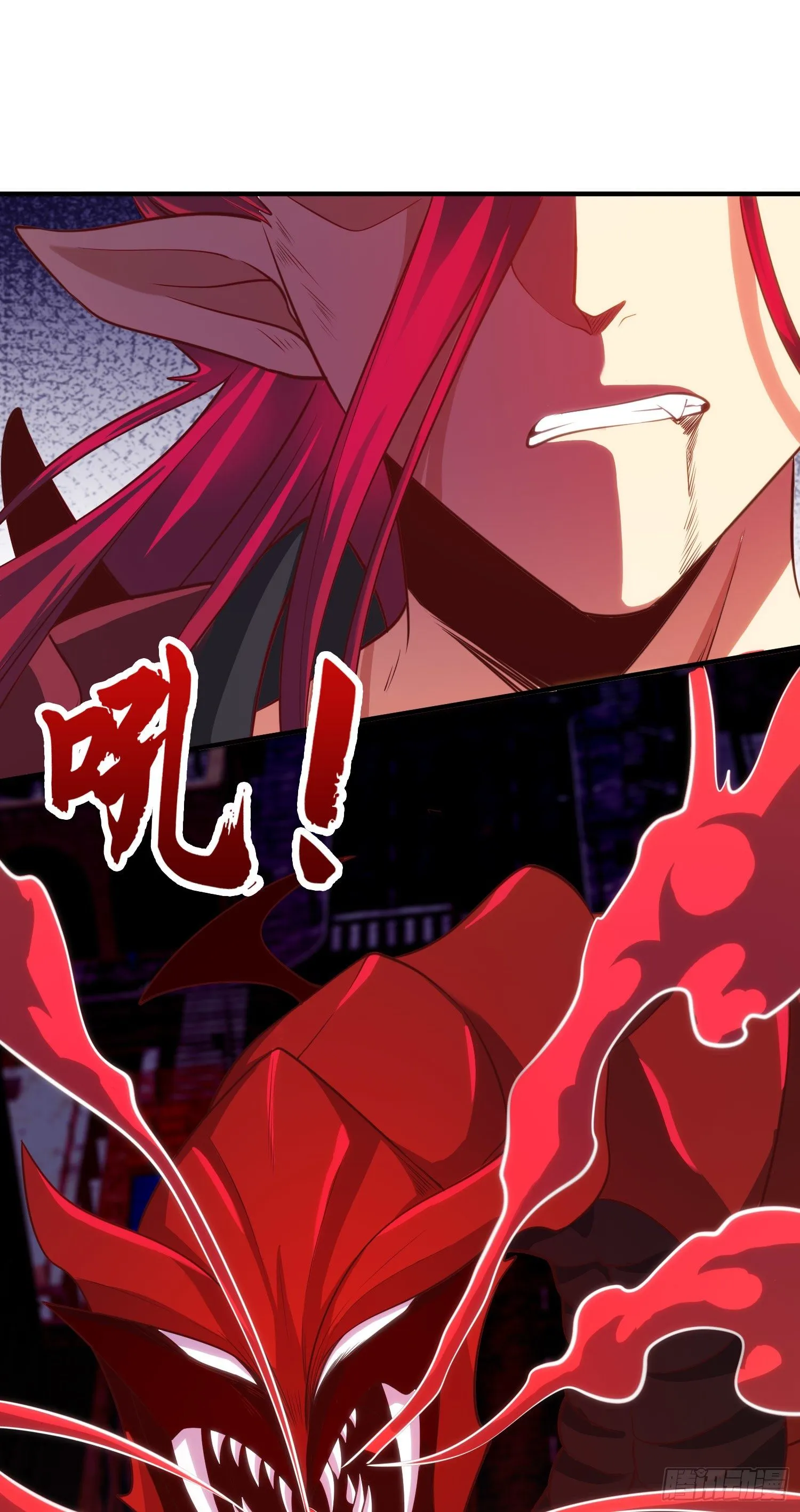 第35话 斩杀血夜鬼！ 第2页