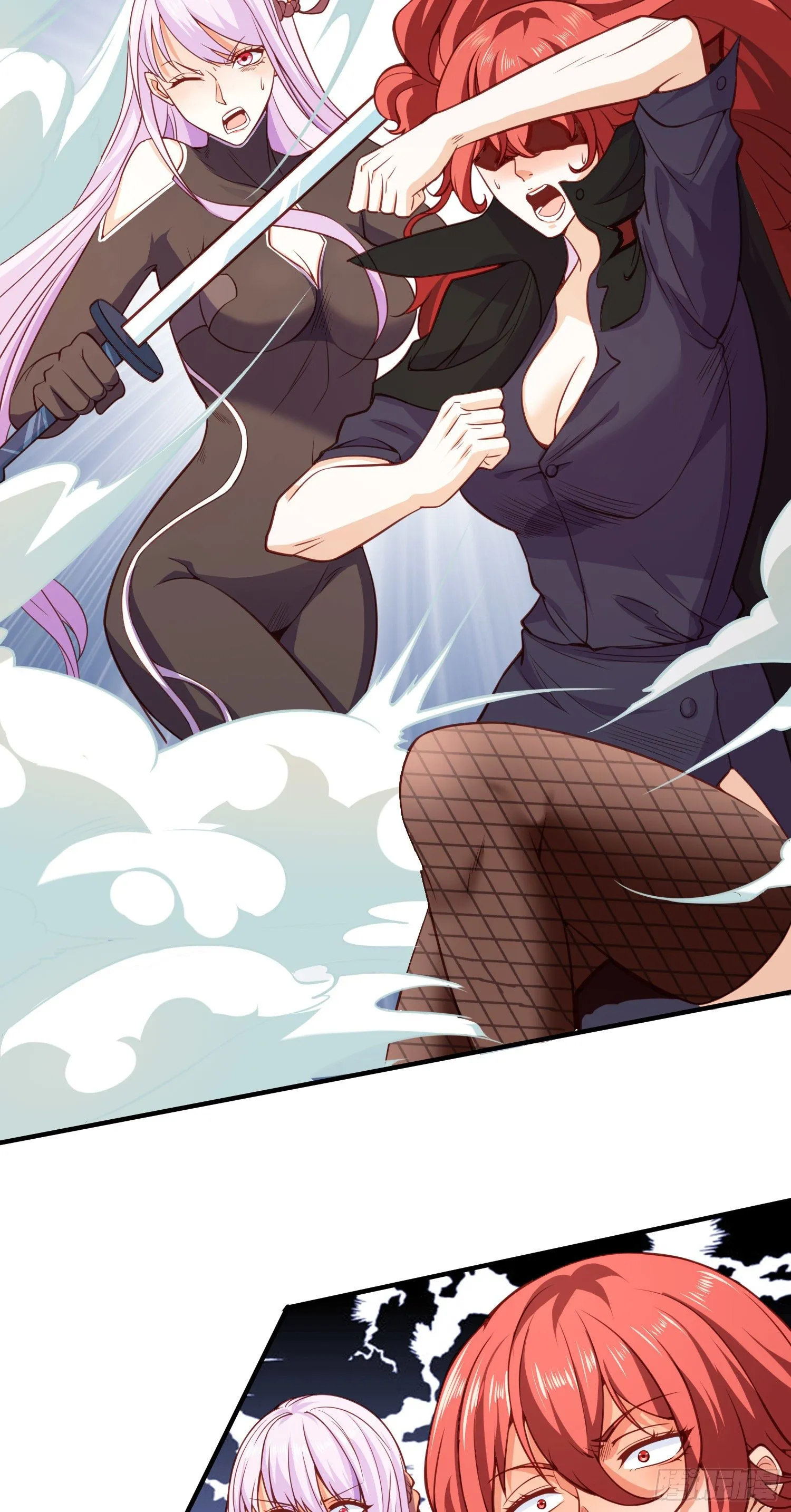 第35话 斩杀血夜鬼！ 第20页