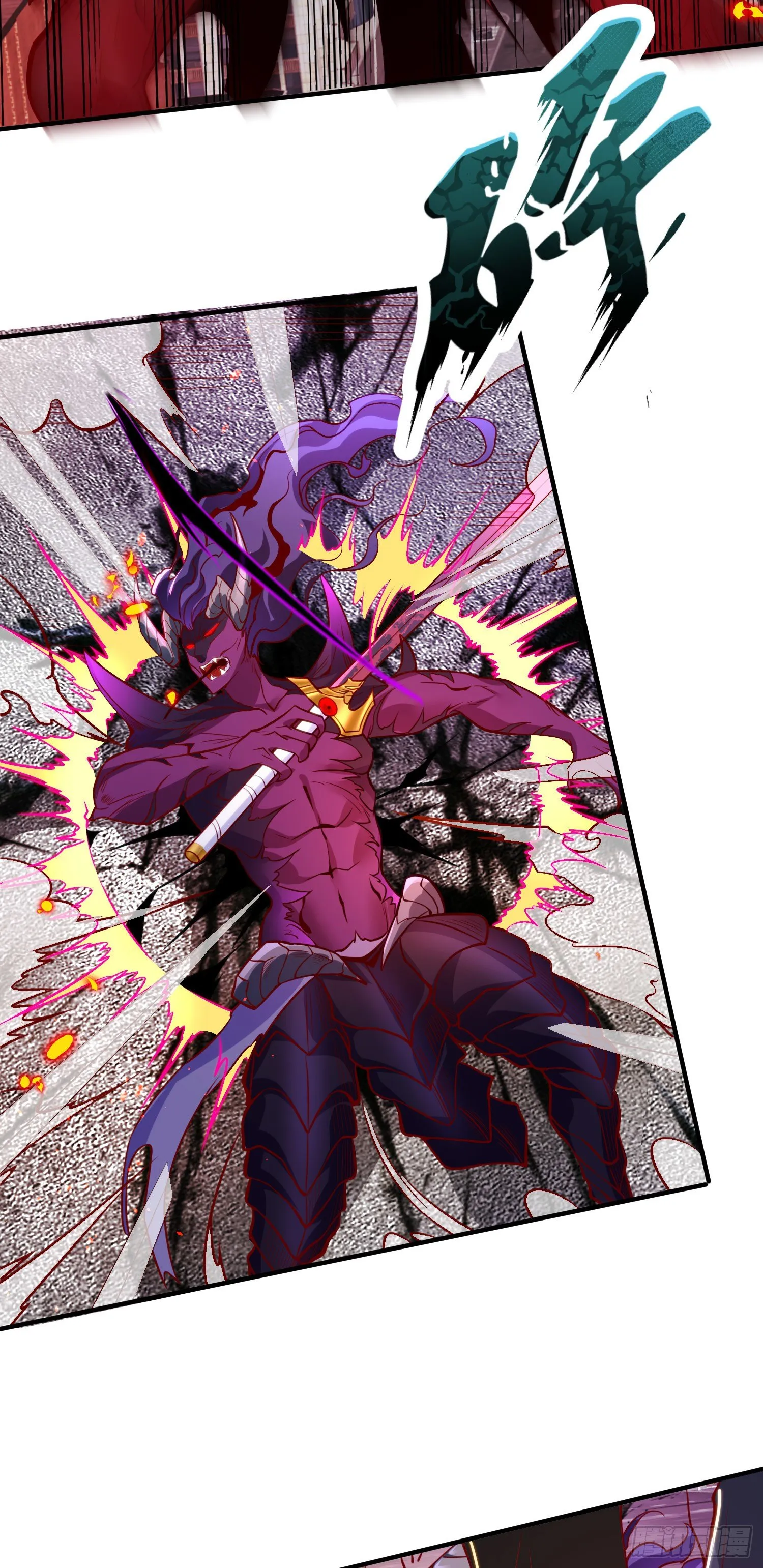 第35话 斩杀血夜鬼！ 第47页