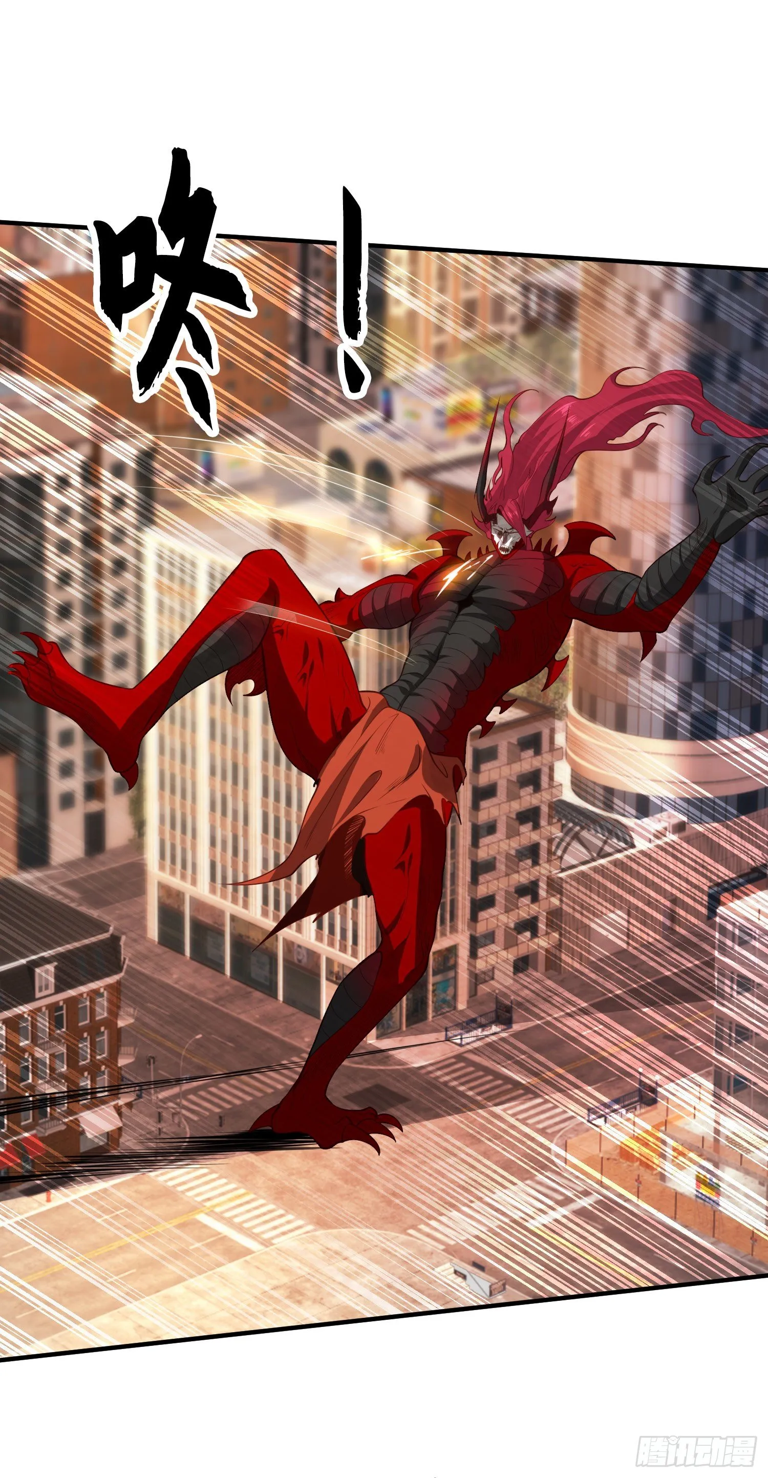 第35话 斩杀血夜鬼！ 第55页