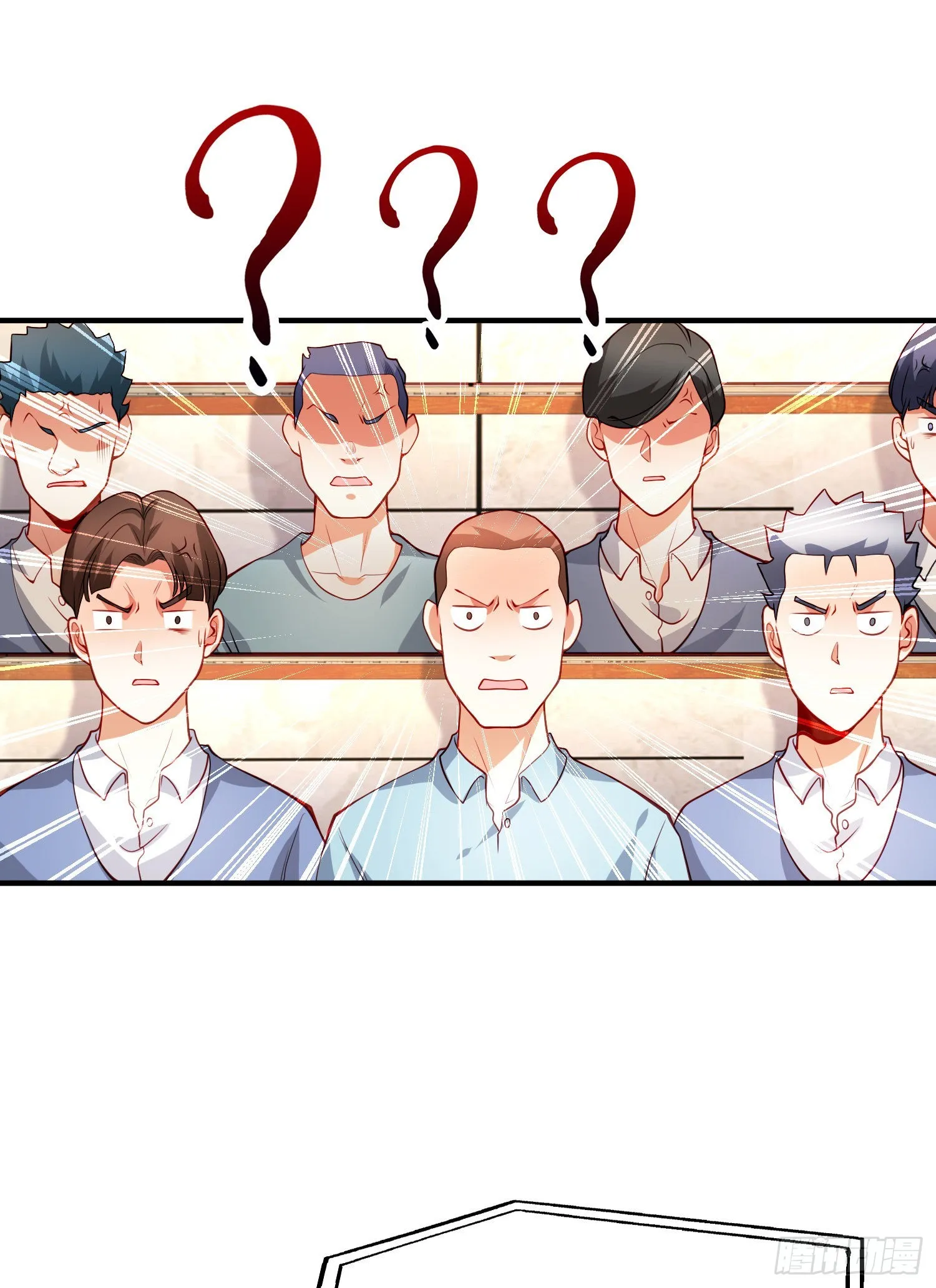 第54话 魔刀变身器灵！ 第50页