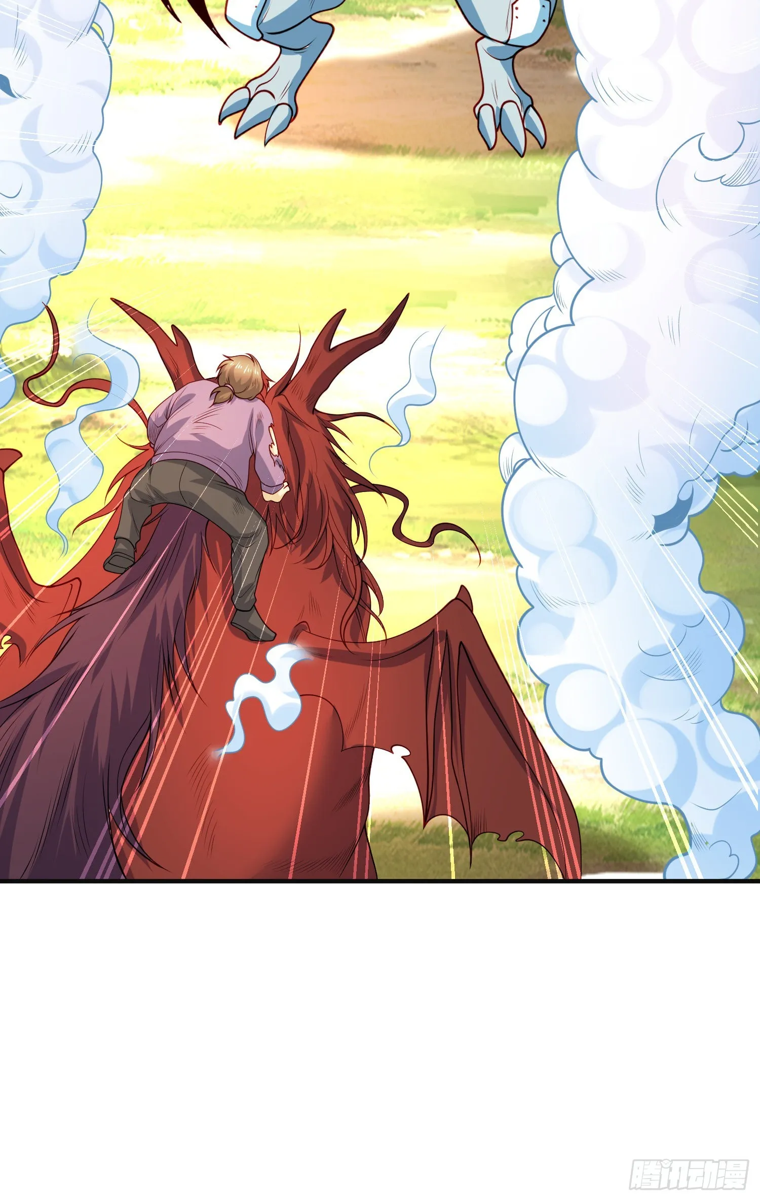 第71话林缺当爸爸了？ 第15页