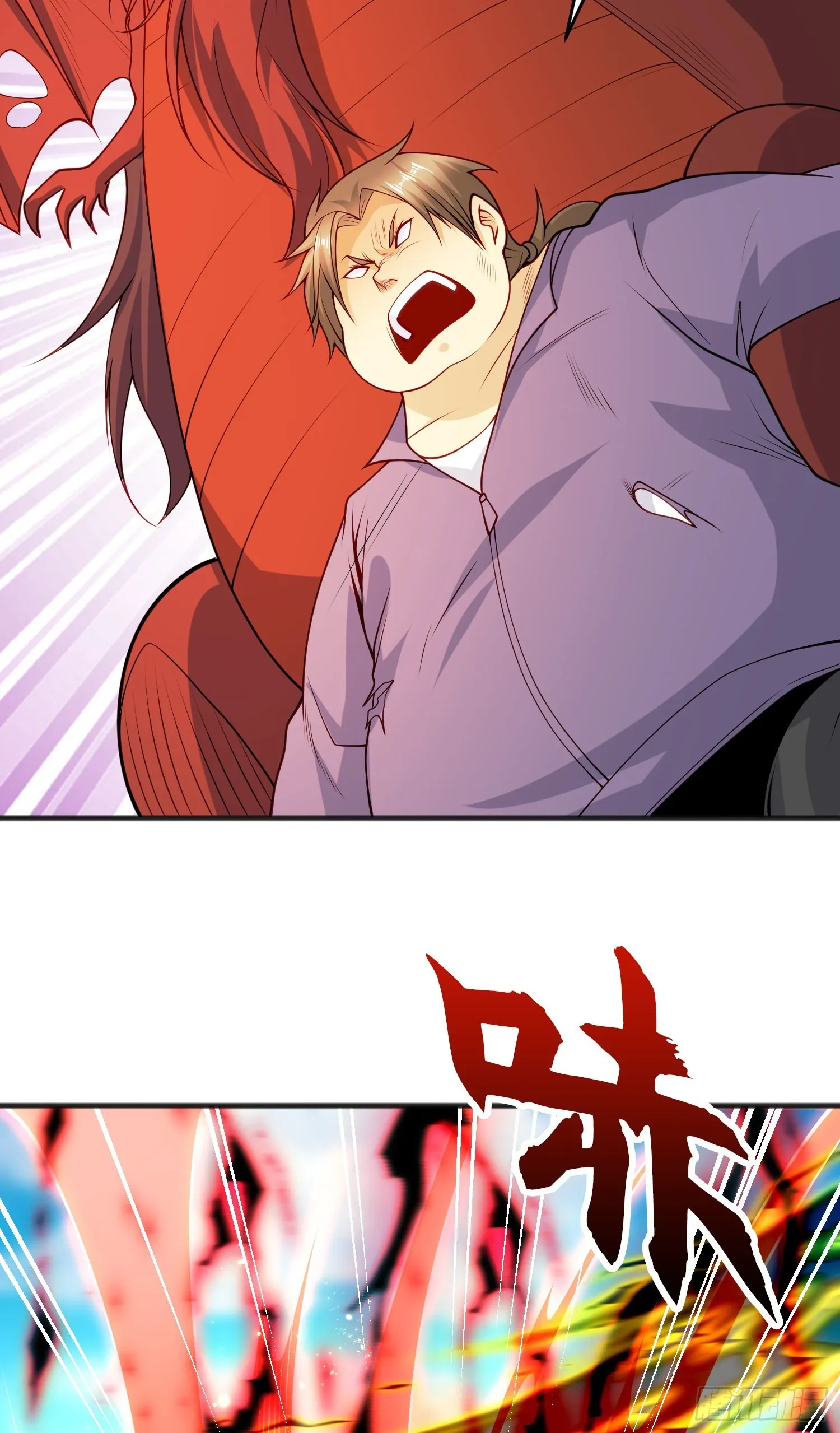 第71话林缺当爸爸了？ 第18页