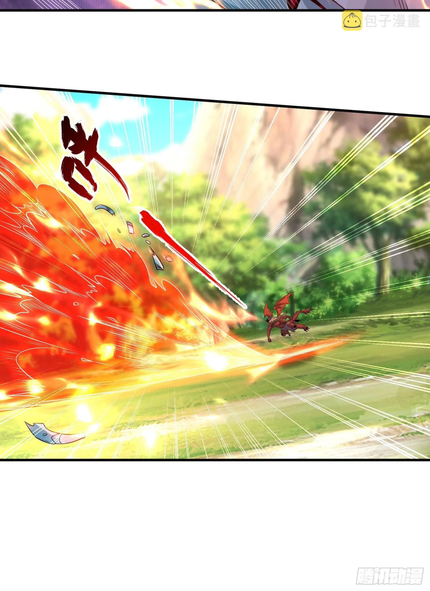 第71话林缺当爸爸了？ 第27页
