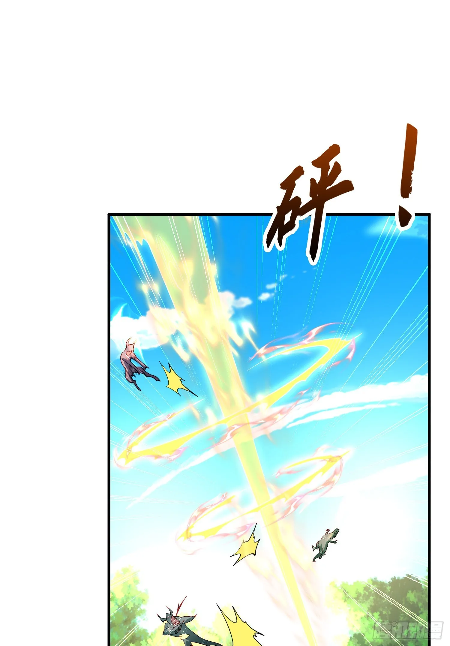 第71话林缺当爸爸了？ 第34页