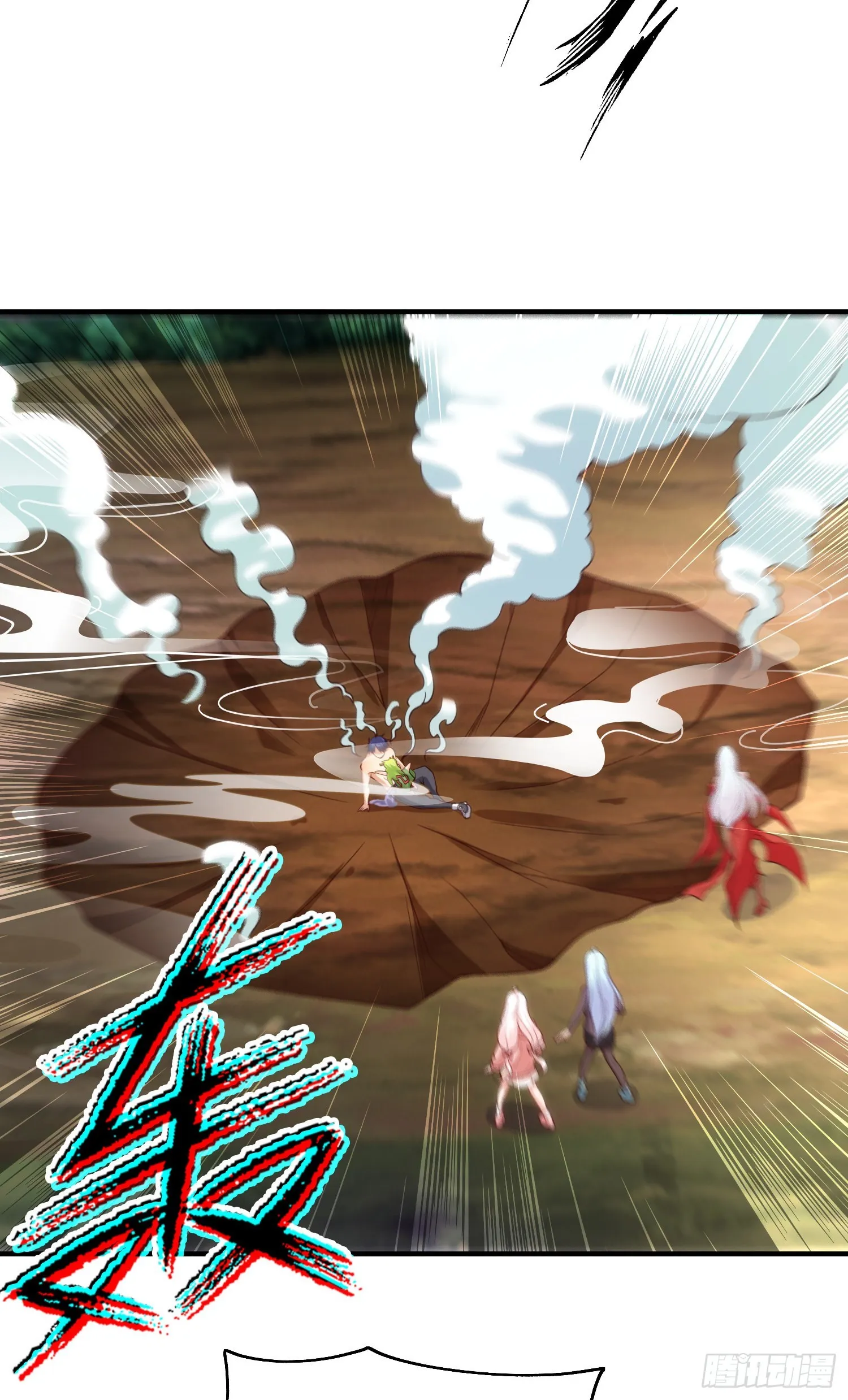 第71话林缺当爸爸了？ 第41页