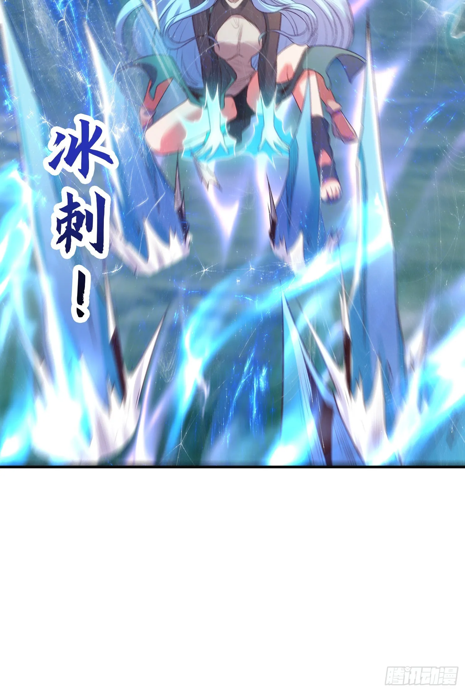 第70话猩猩爱上美男 第47页