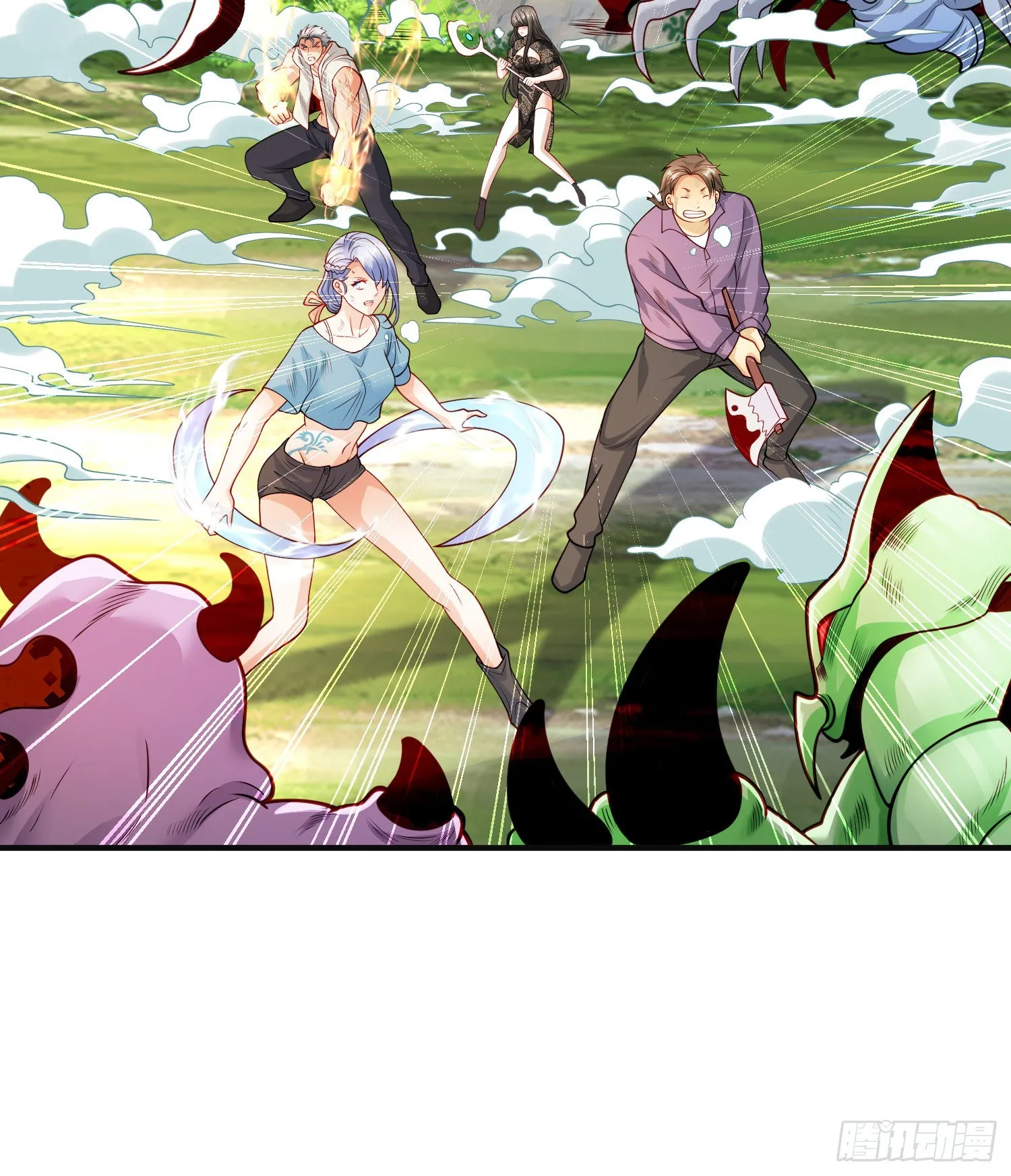 第69话沧澜山脉之乱 第36页