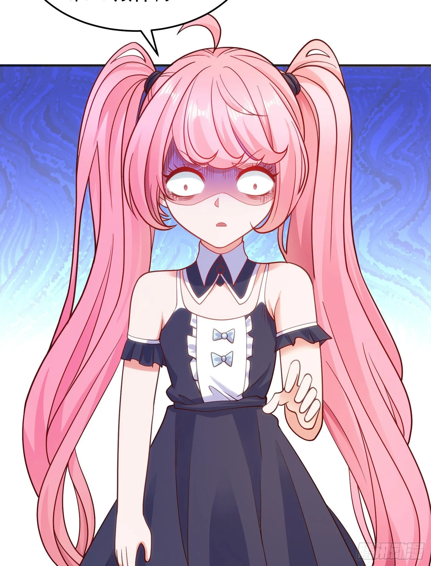第66话妹妹的日常生活 第47页