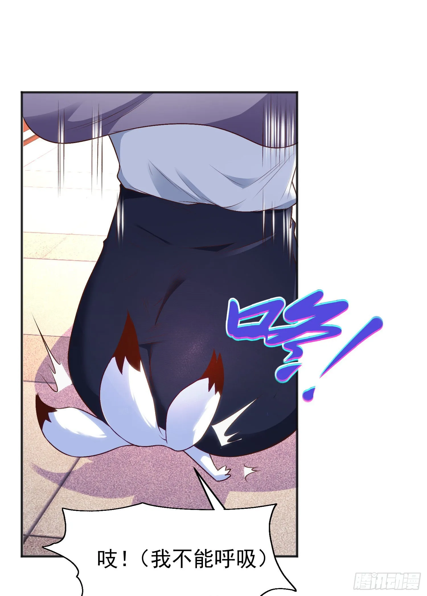 第66话妹妹的日常生活 第60页