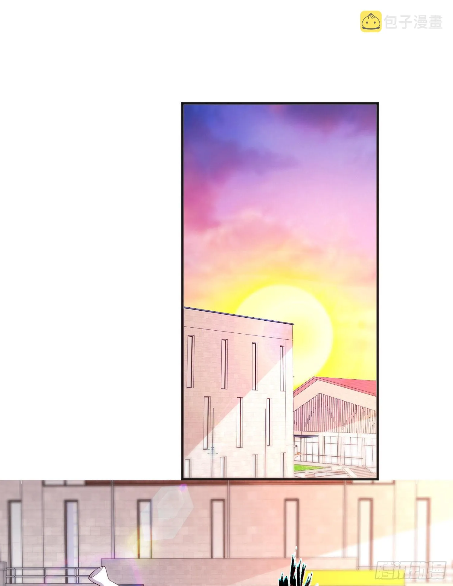 第66话妹妹的日常生活 第64页