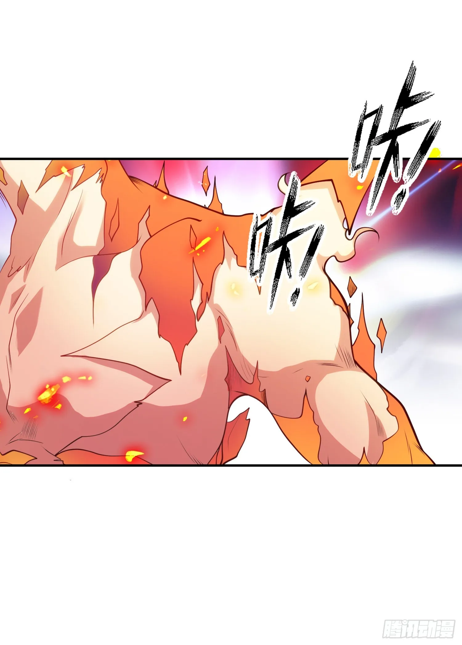 第64话林缺的第二个异能！ 第2页