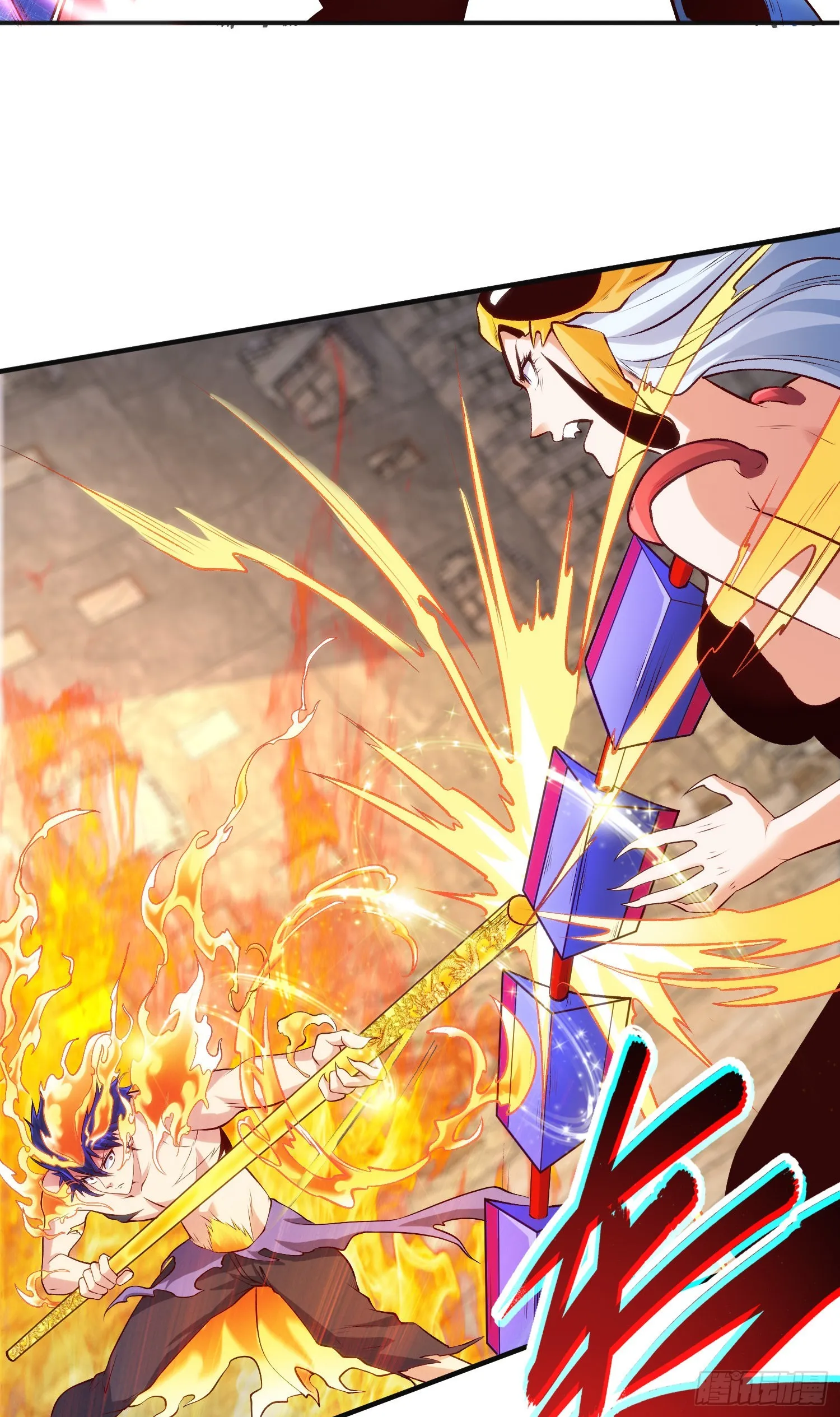 第64话林缺的第二个异能！ 第10页