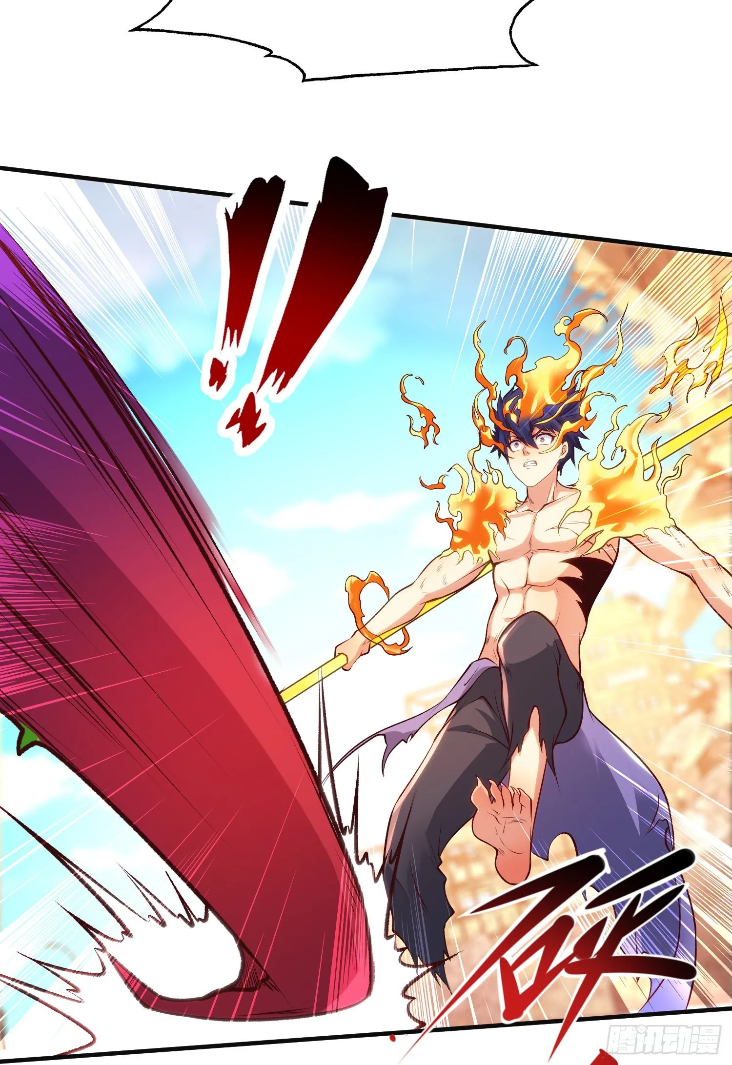 第64话林缺的第二个异能！ 第14页