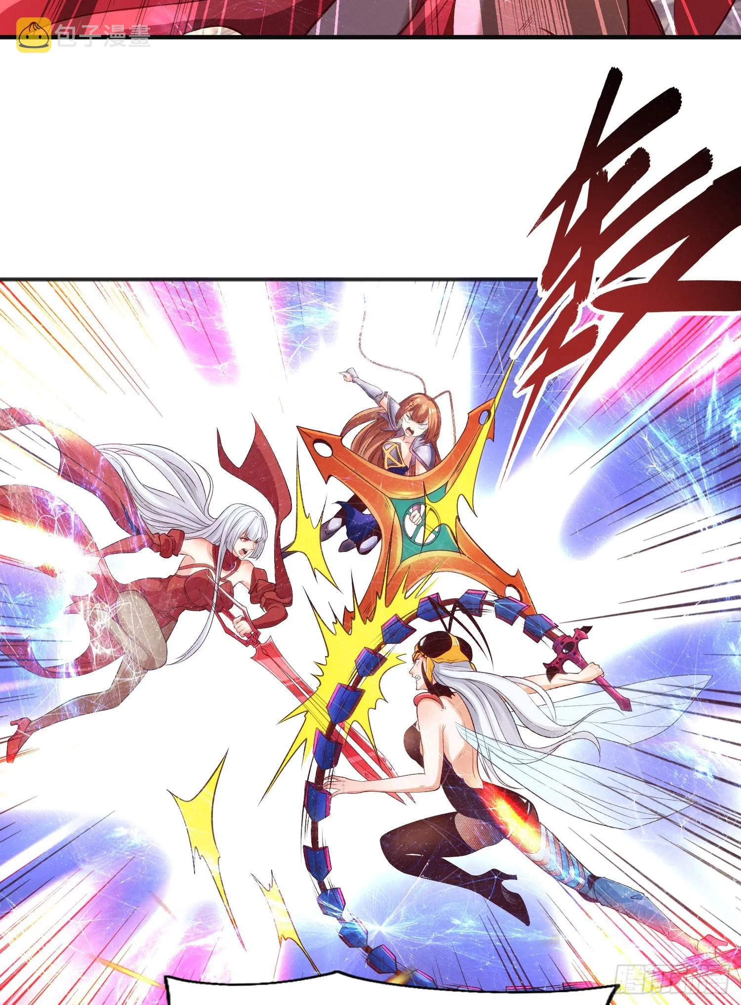 第64话林缺的第二个异能！ 第20页
