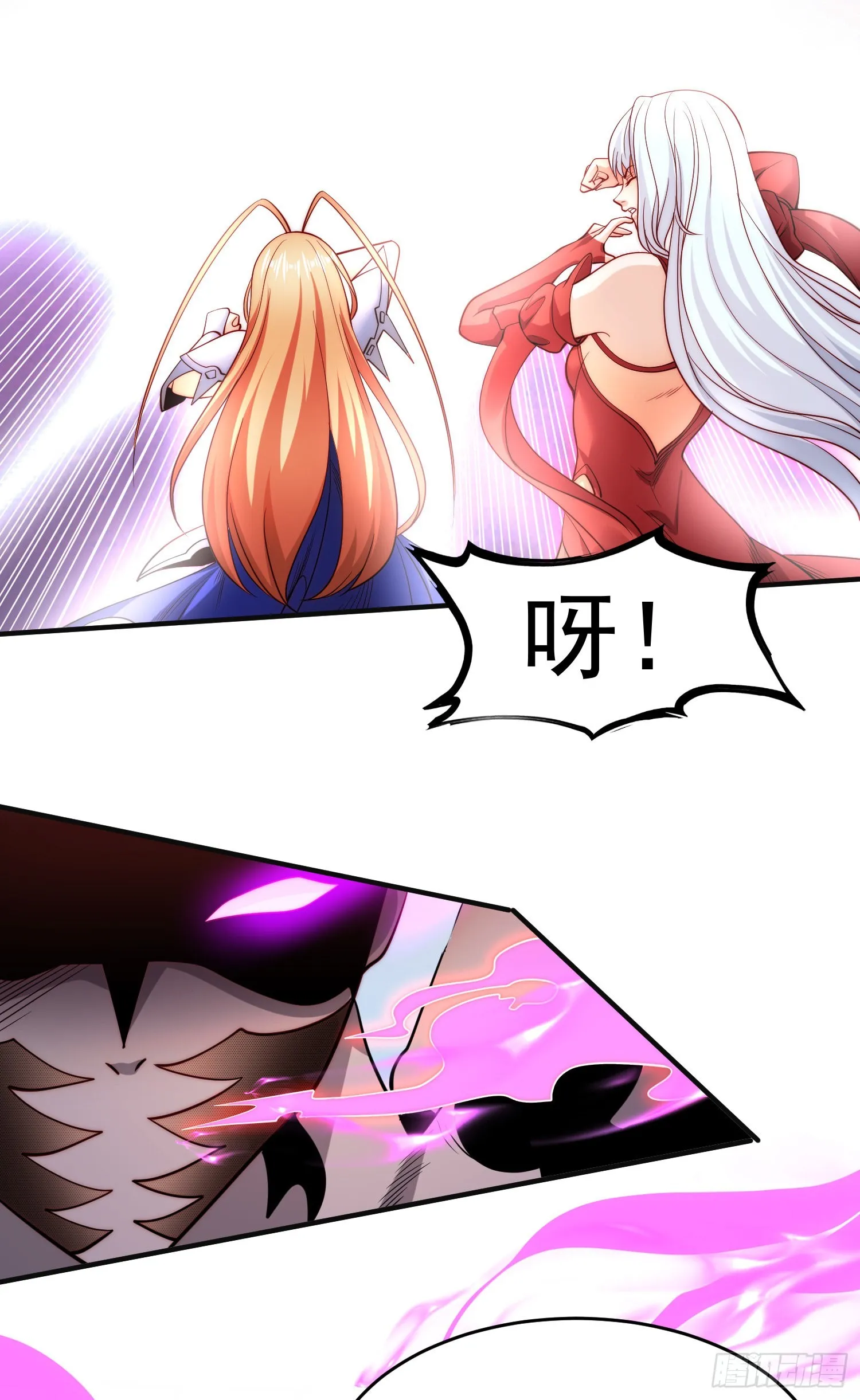 第64话林缺的第二个异能！ 第40页