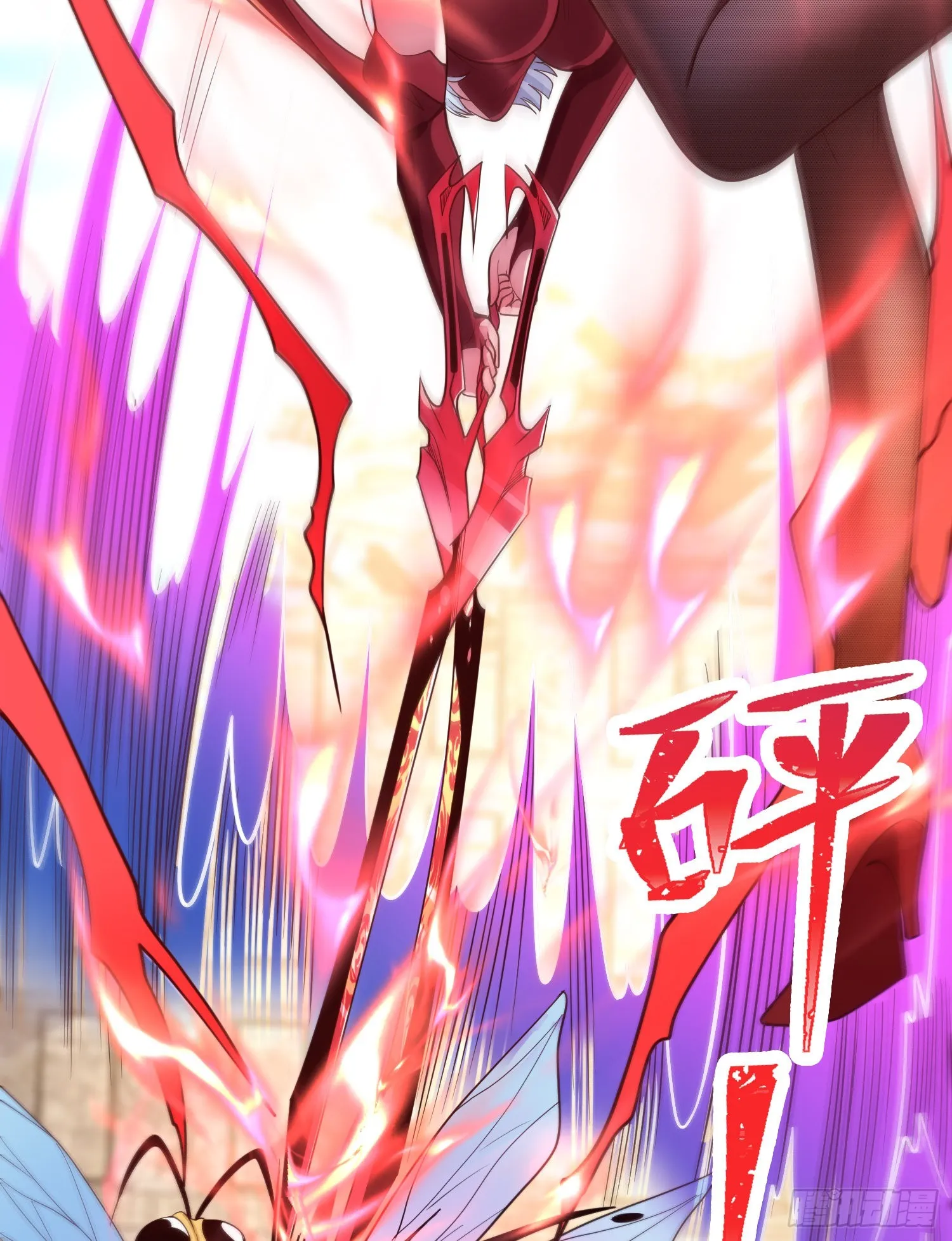 第65话斗战胜佛之力 第11页