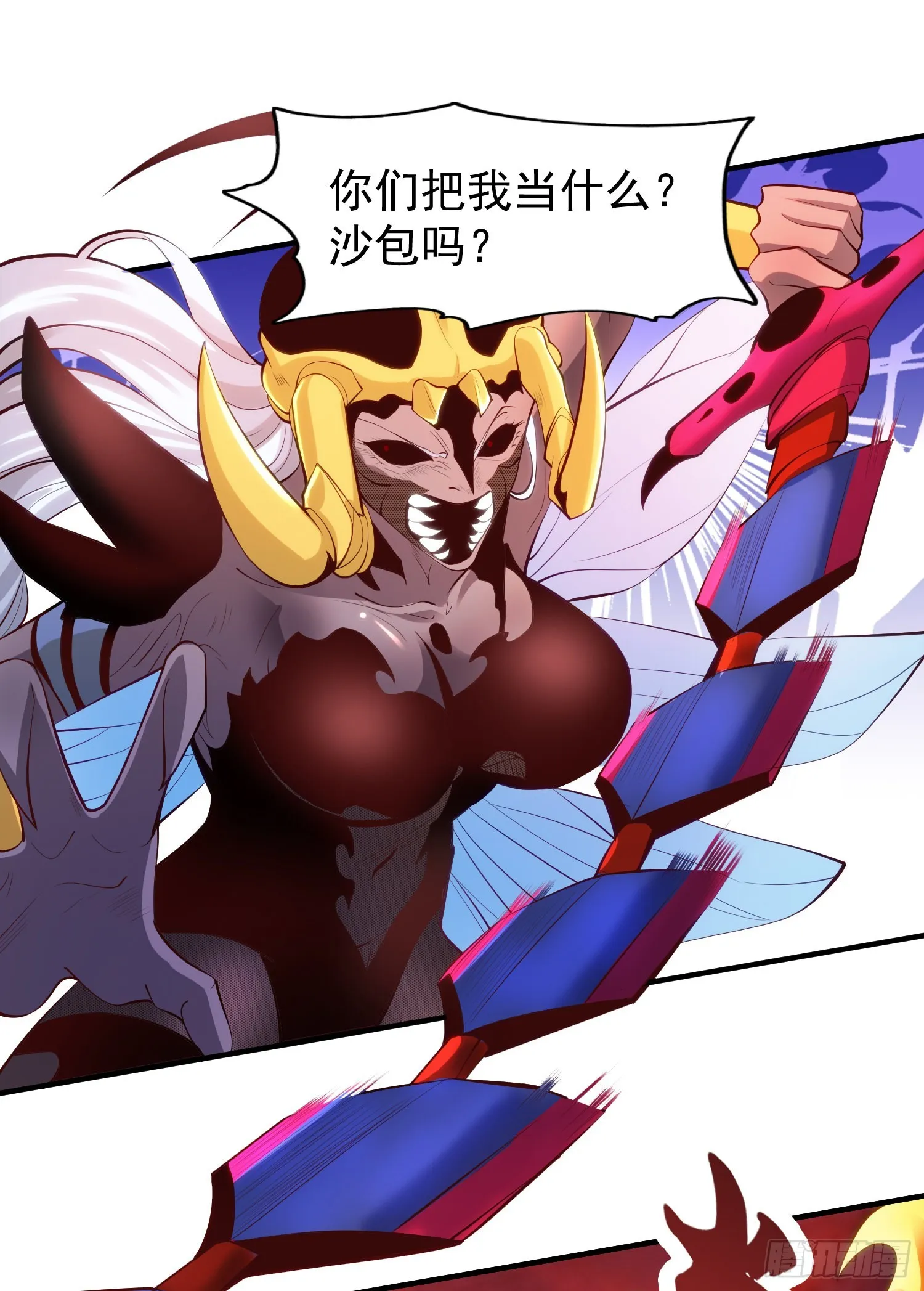 第65话斗战胜佛之力 第14页