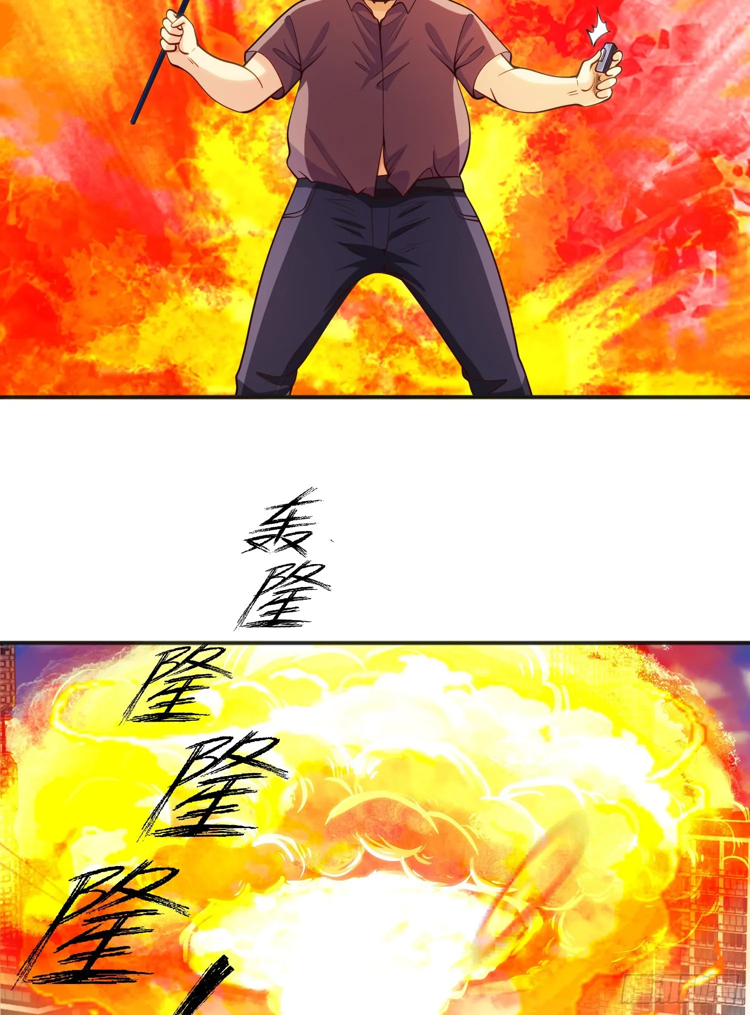 第65话斗战胜佛之力 第31页