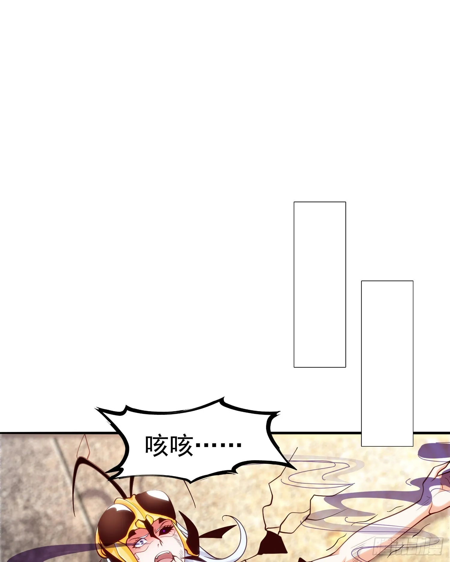 第65话斗战胜佛之力 第35页