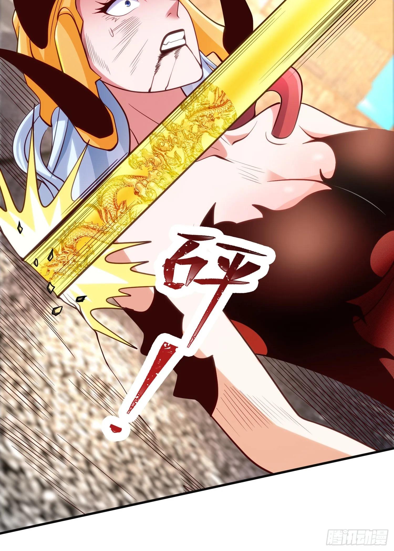 第65话斗战胜佛之力 第37页