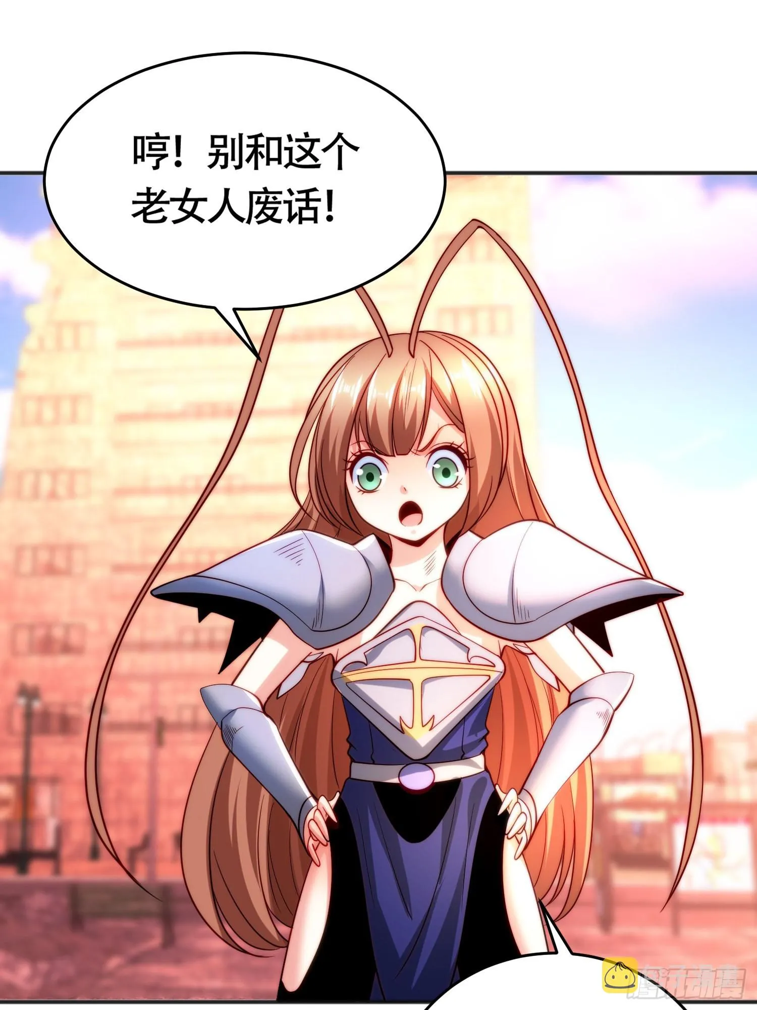 第65话斗战胜佛之力 第42页
