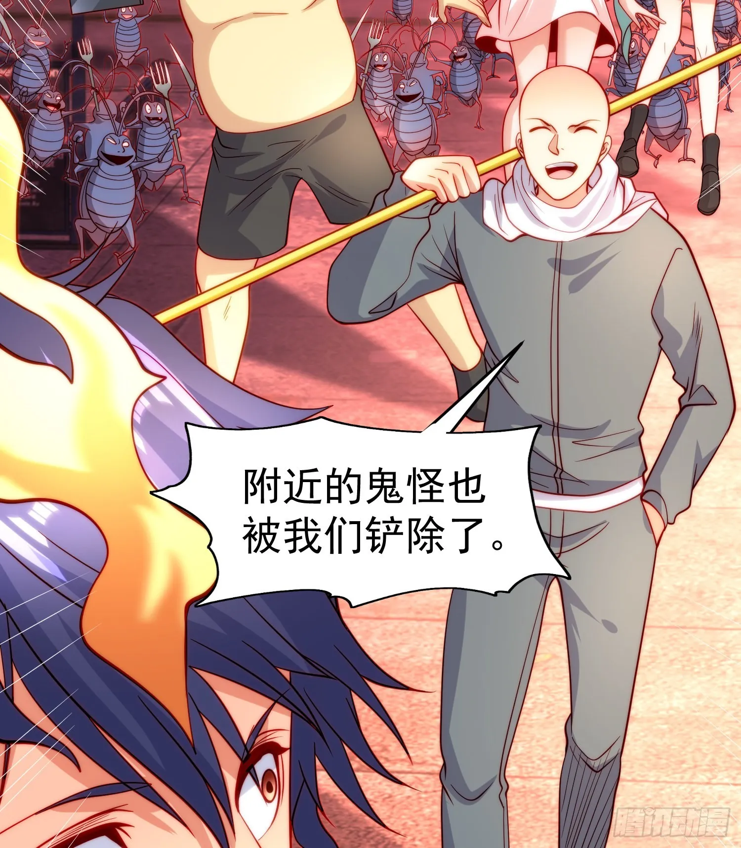 第65话斗战胜佛之力 第51页