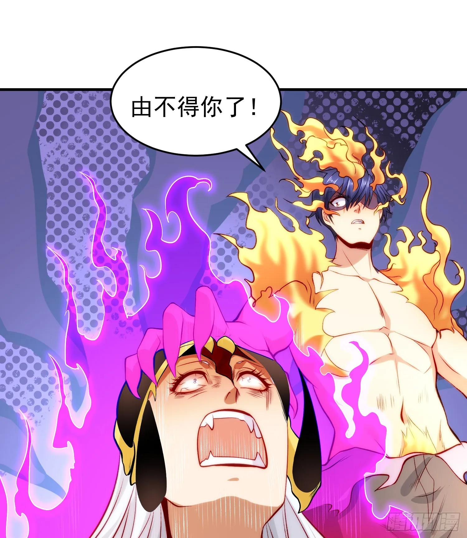 第65话斗战胜佛之力 第61页