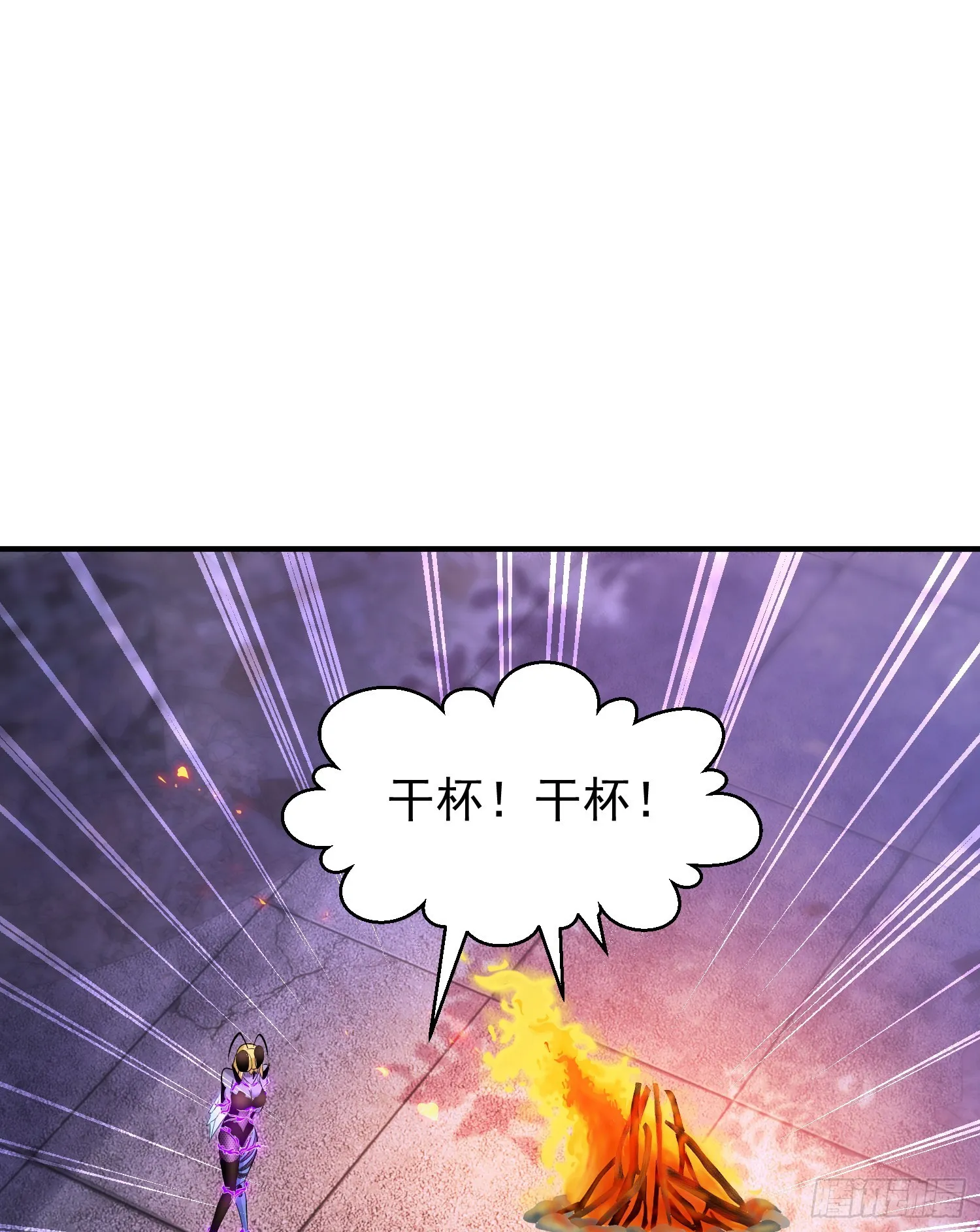 第65话斗战胜佛之力 第66页