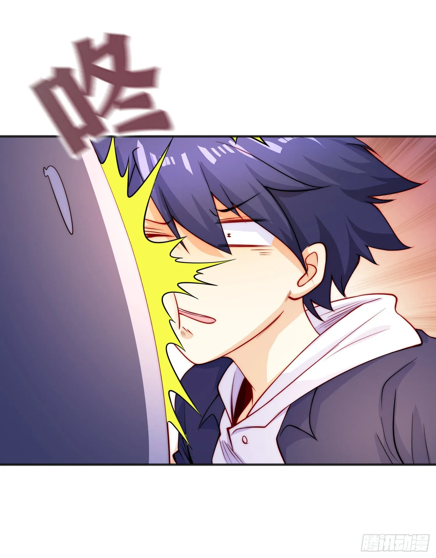 第61话变小后的世界 第60页
