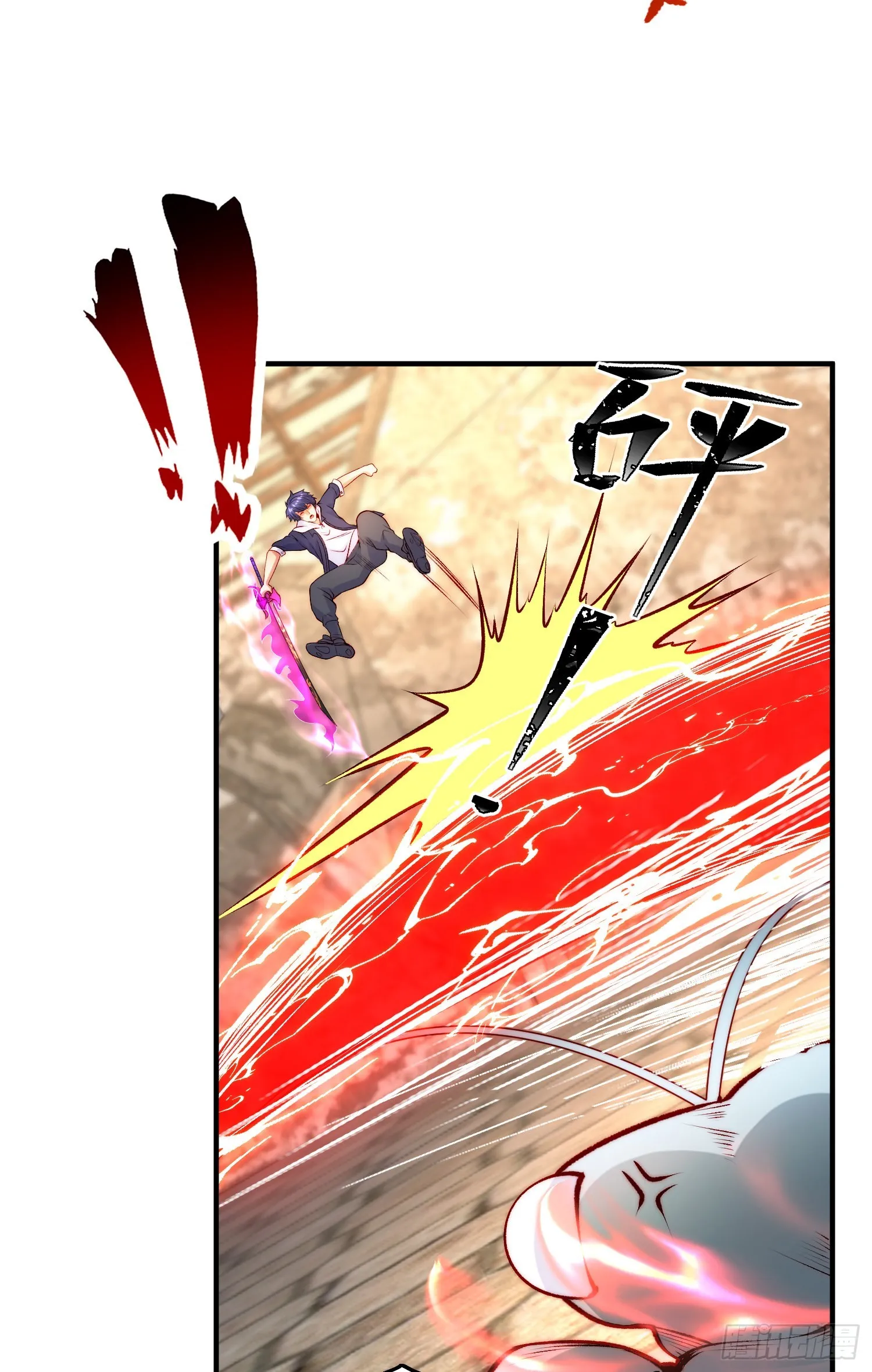 第62话蜚蠊鬼VS魔蝇鬼 第21页