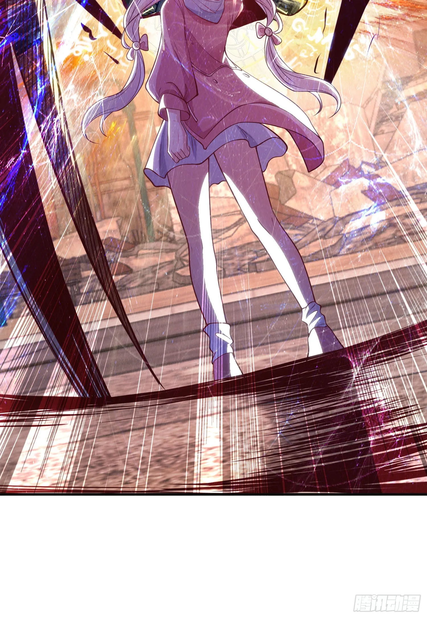 第57话狂虫之灾！ 第11页