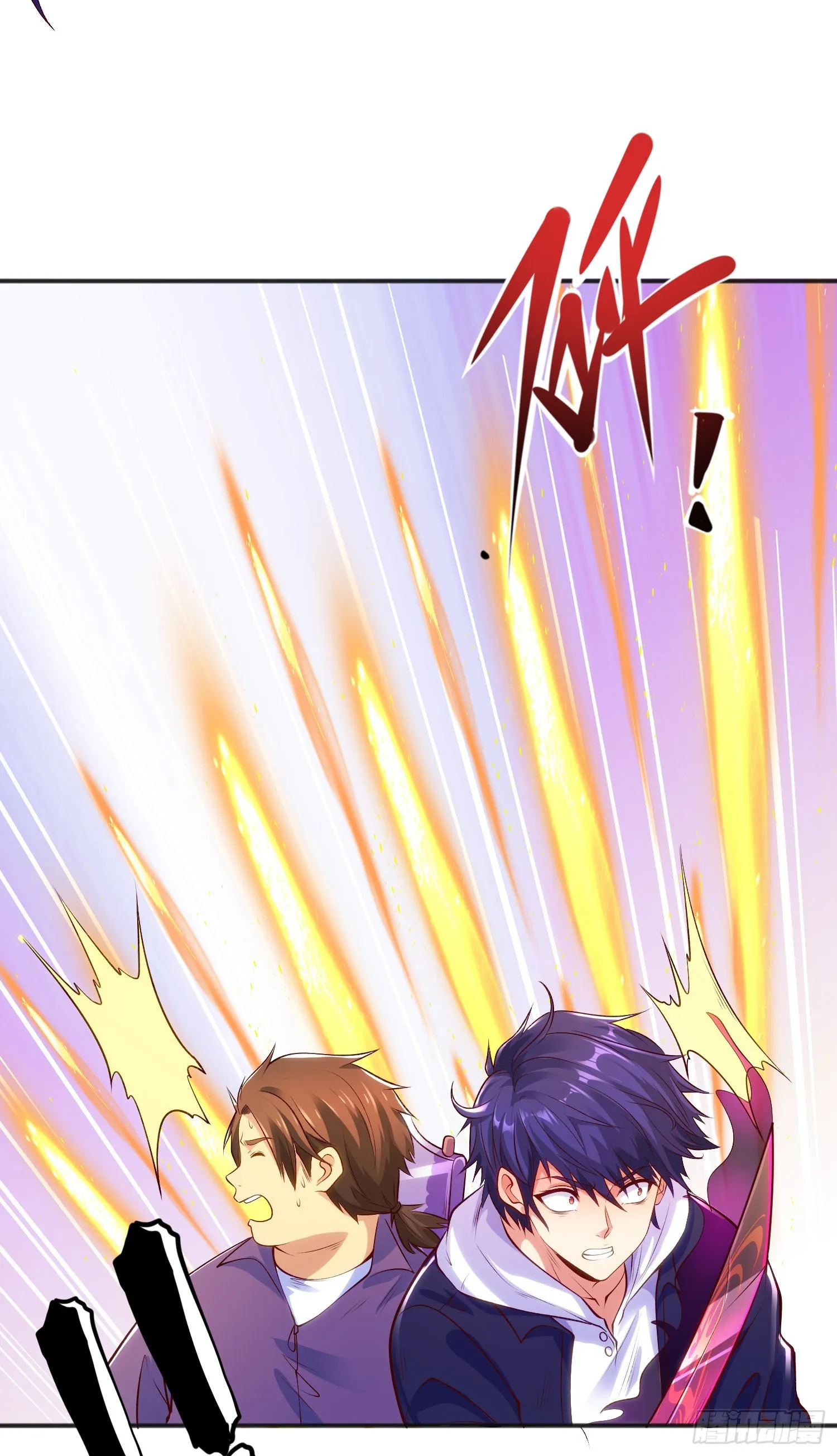 第57话狂虫之灾！ 第27页
