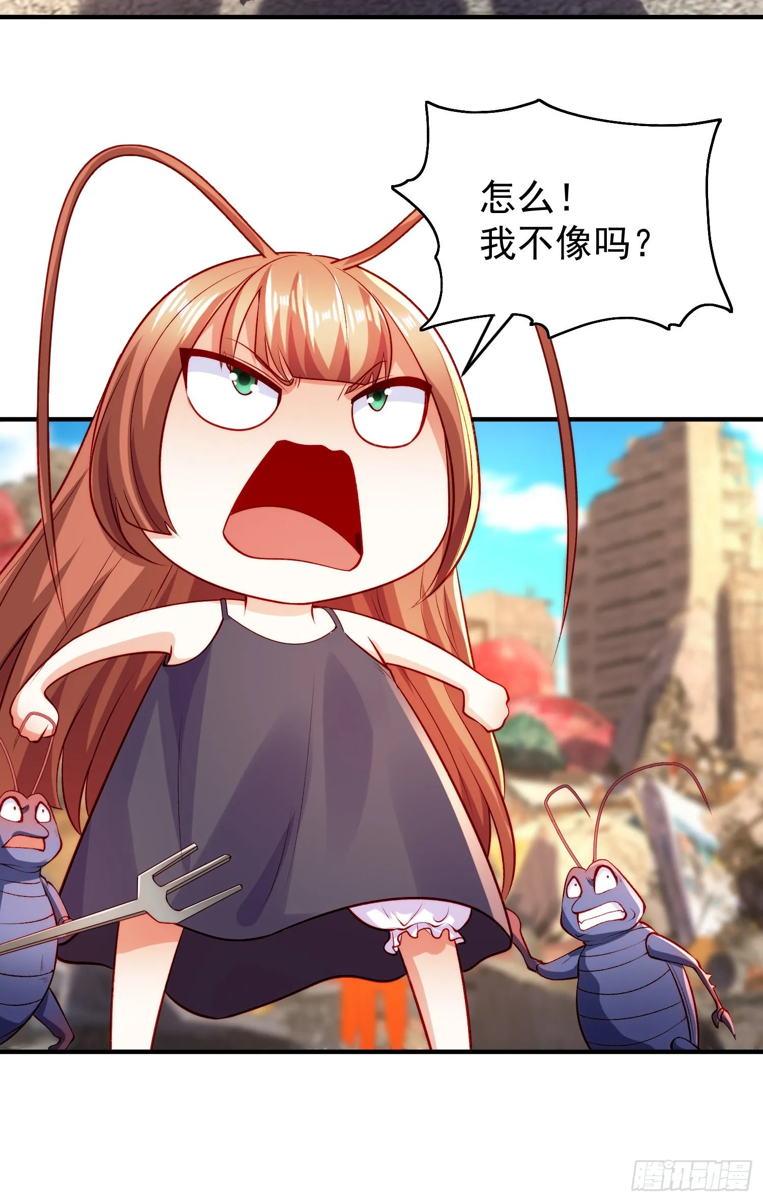 第58话小萝莉是鬼王？ 第24页