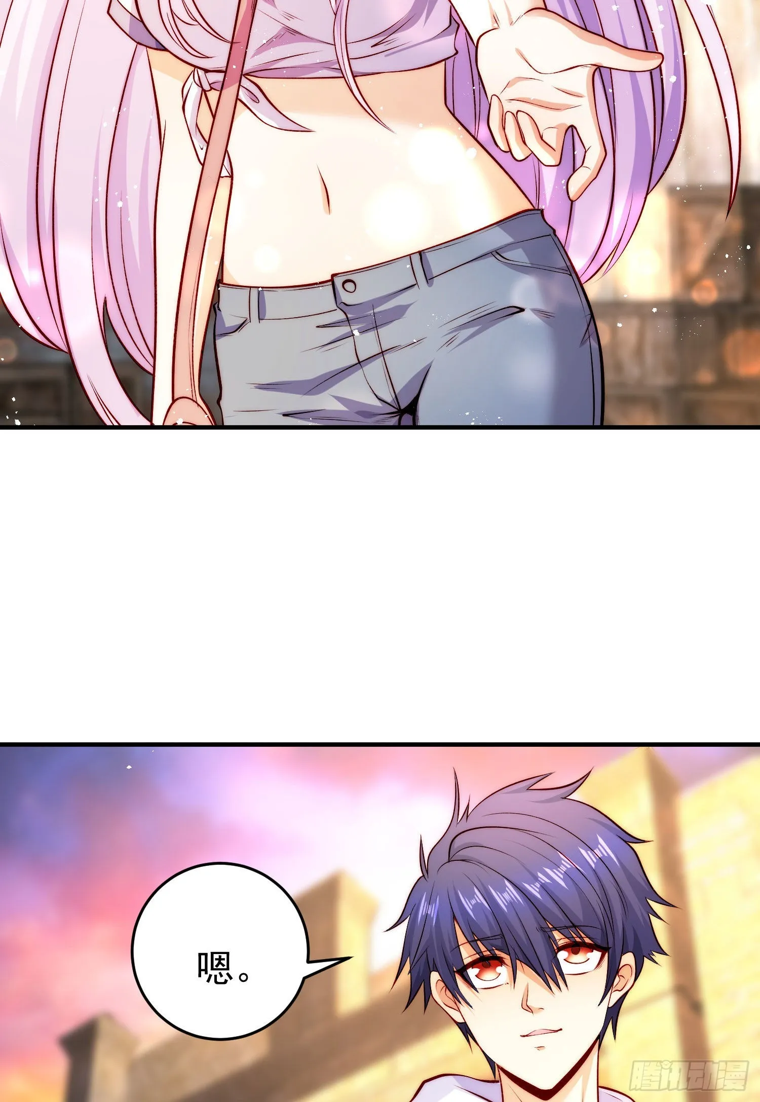 第56话姐姐的美好回忆 第20页
