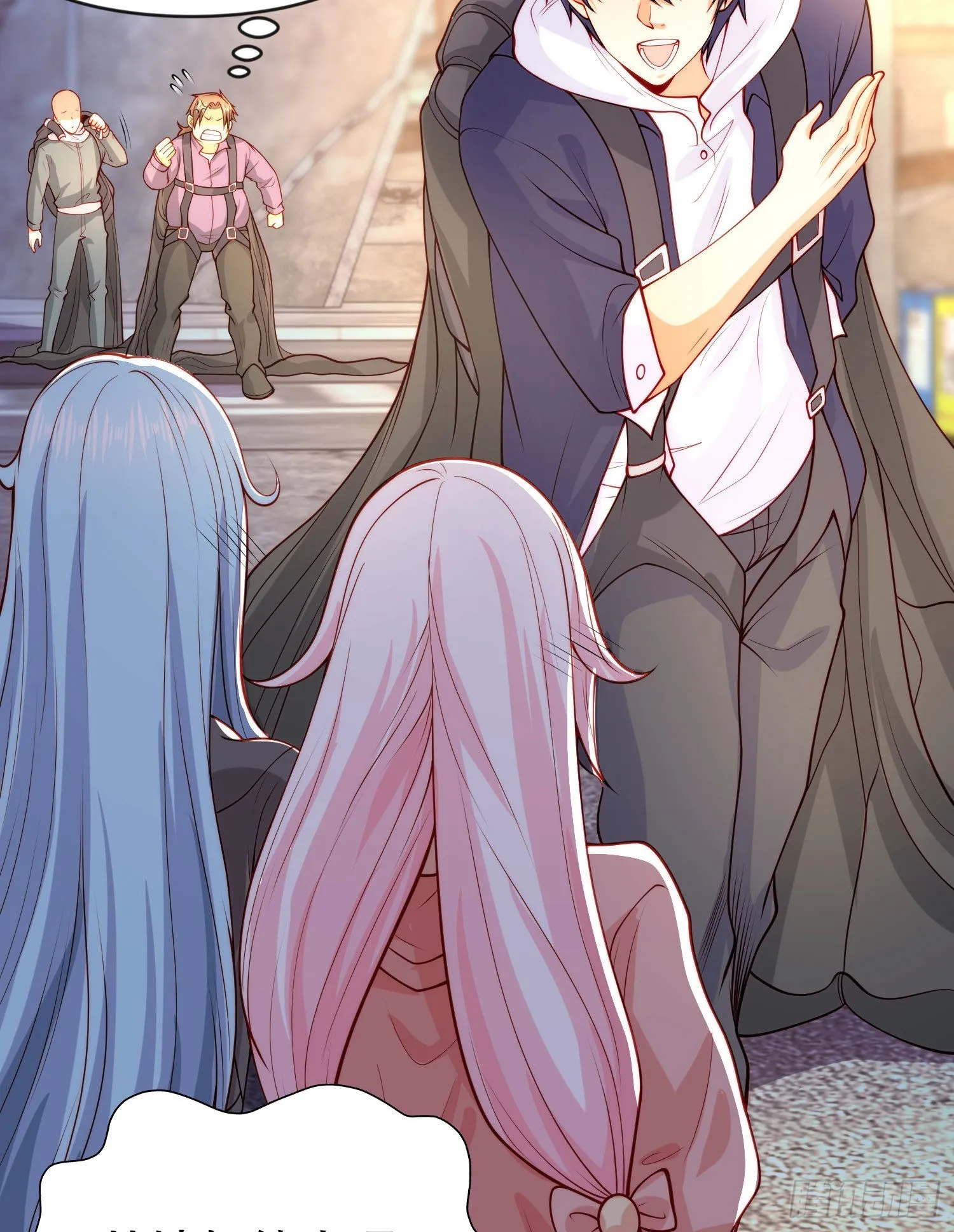第56话姐姐的美好回忆 第49页