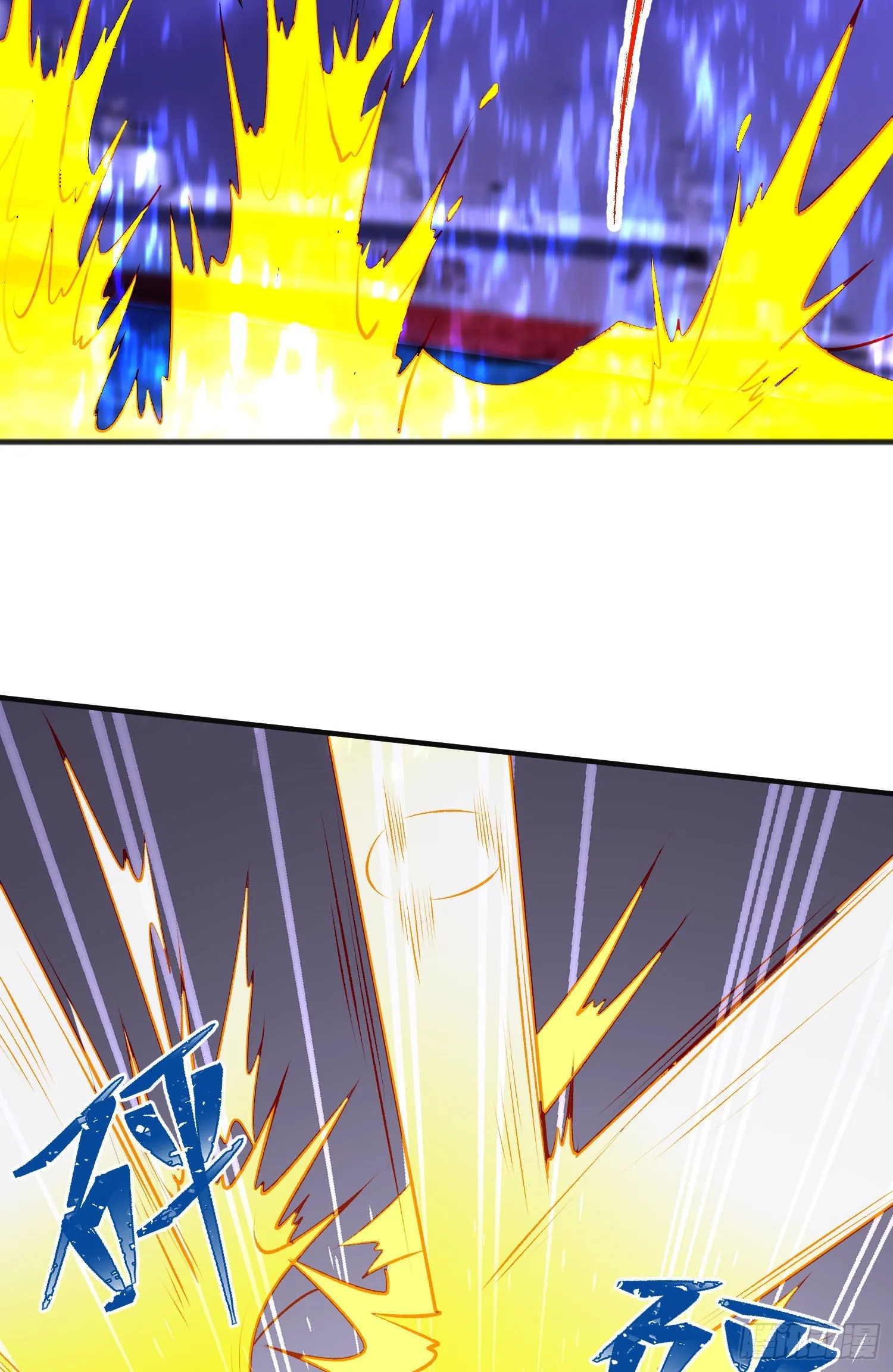 第73话千里送鱼头 第25页
