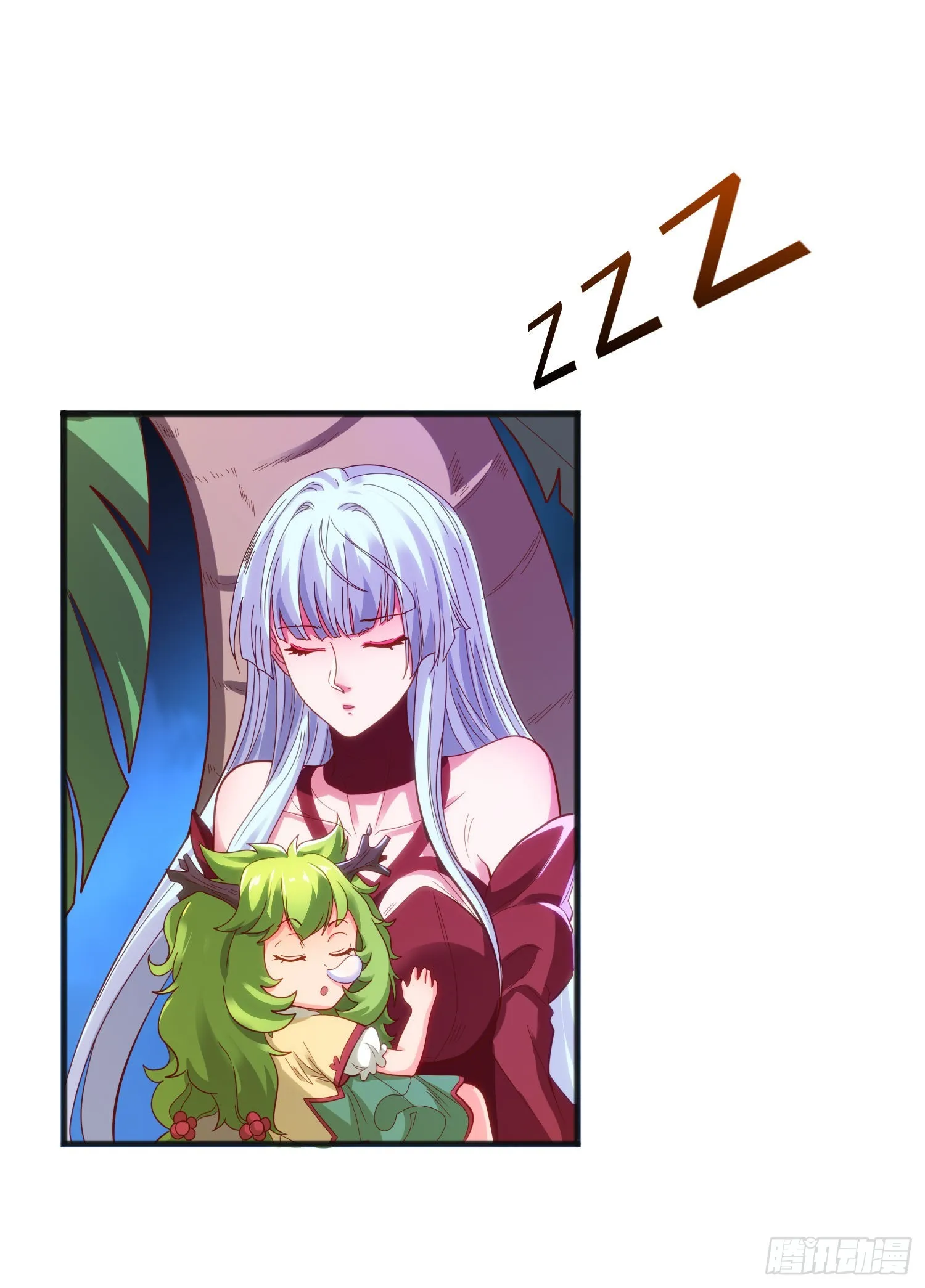 第73话千里送鱼头 第41页