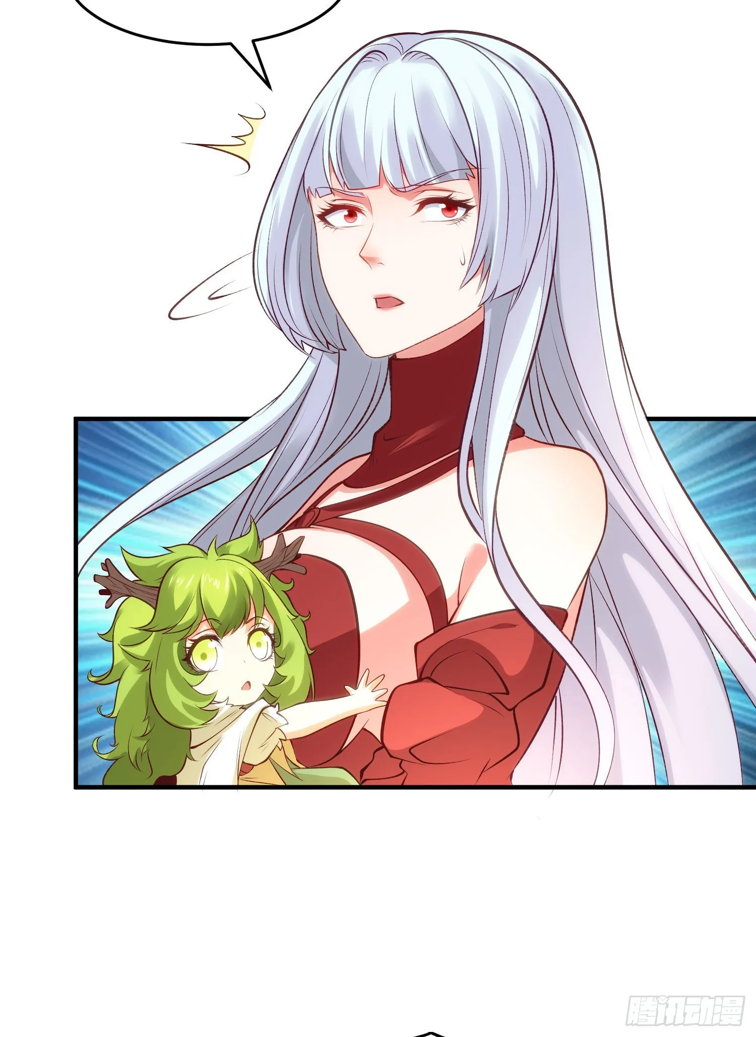 第75话隐秘的藏宝之地 第47页
