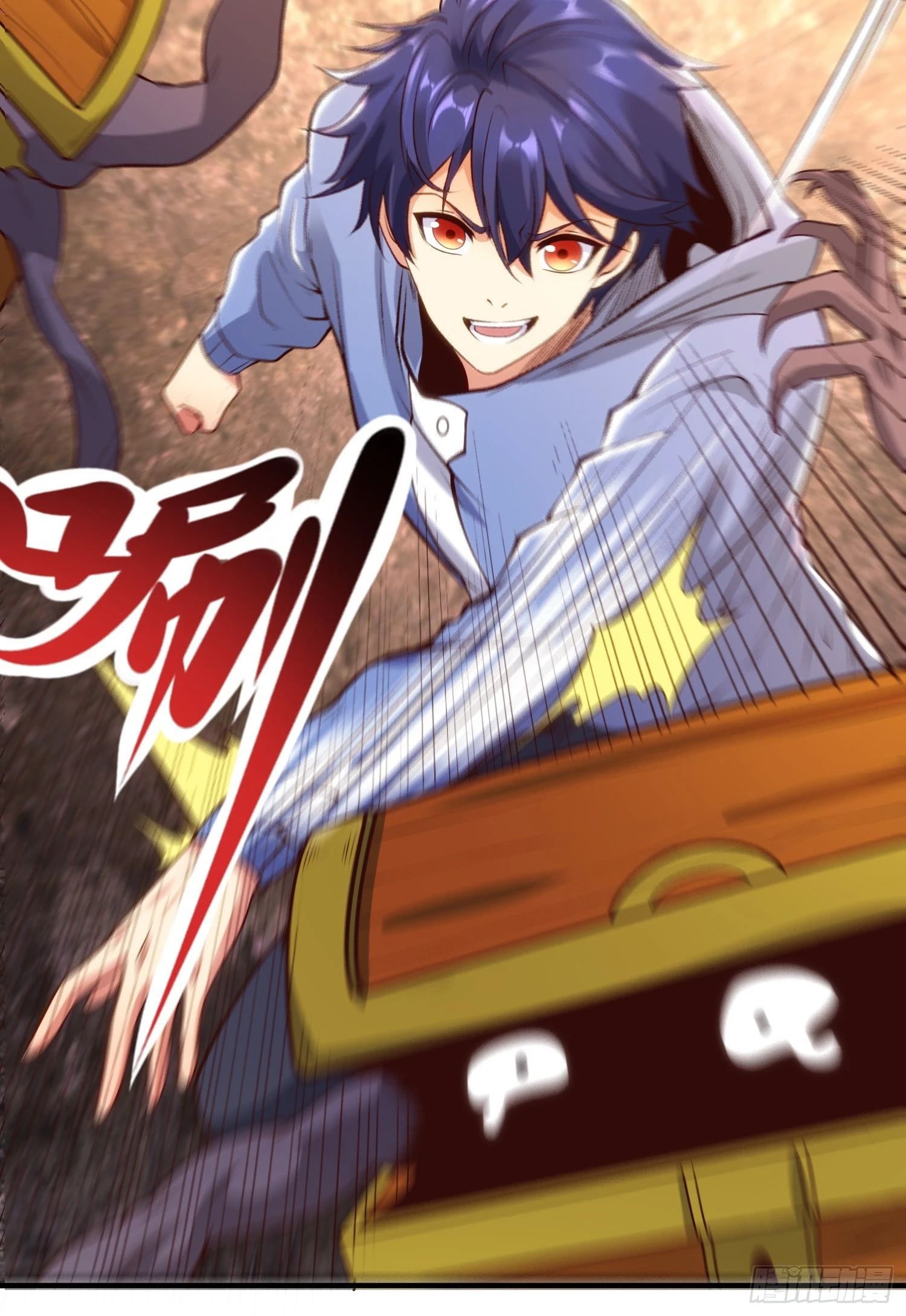 第75话隐秘的藏宝之地 第53页